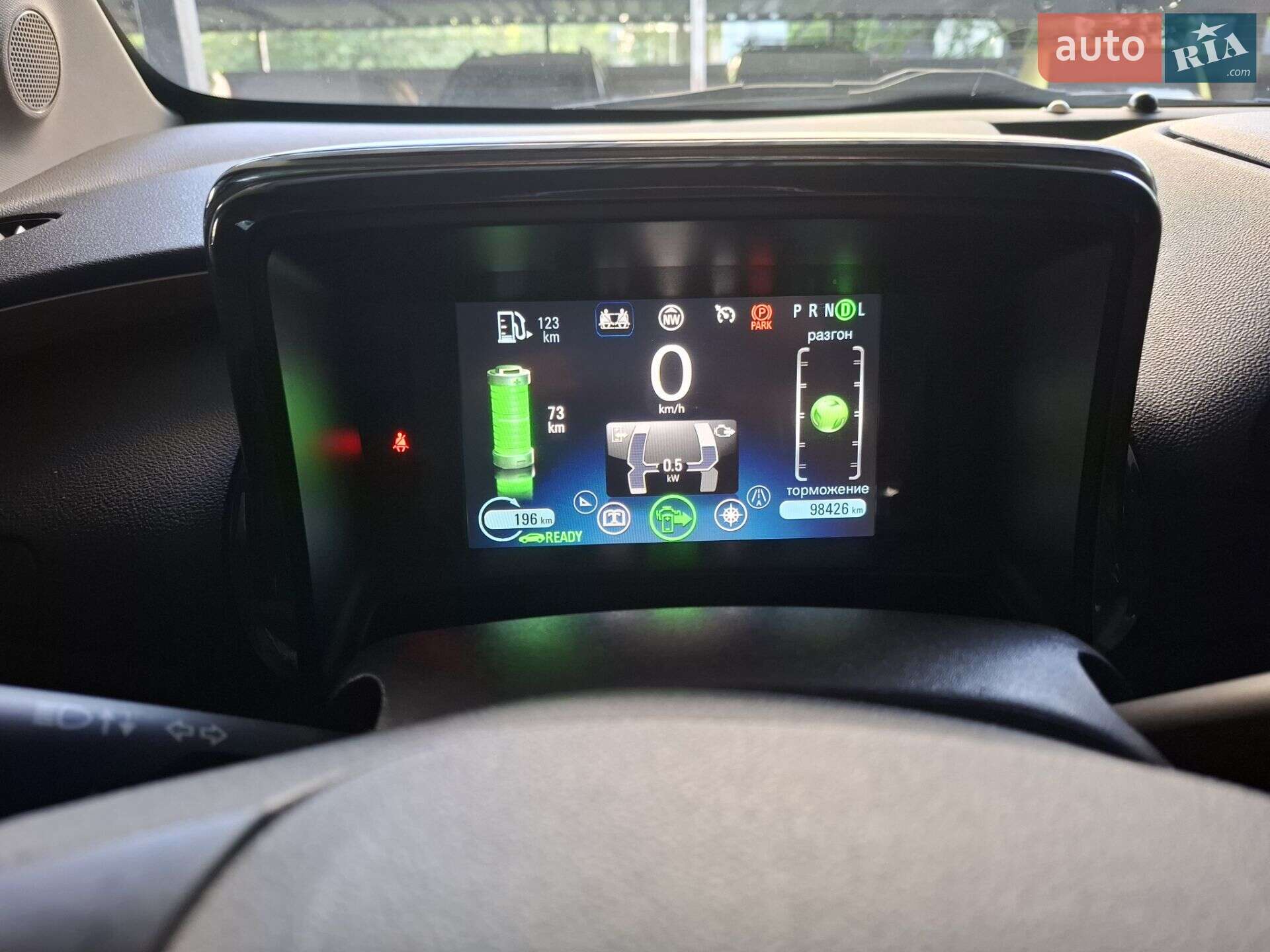 Chevrolet Volt 2014 VIN 1G1RF6E4XEU166071 фото оголошення 17 з 17