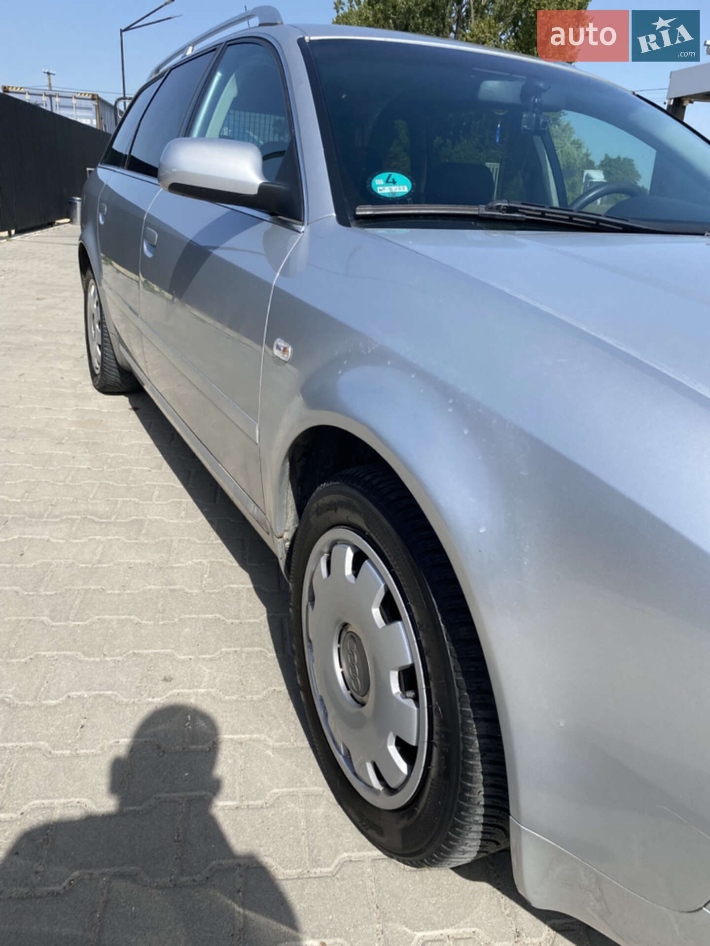 Audi A6 2003 VIN WAUZZZ4B24N033004 фото оголошення 5 з 32
