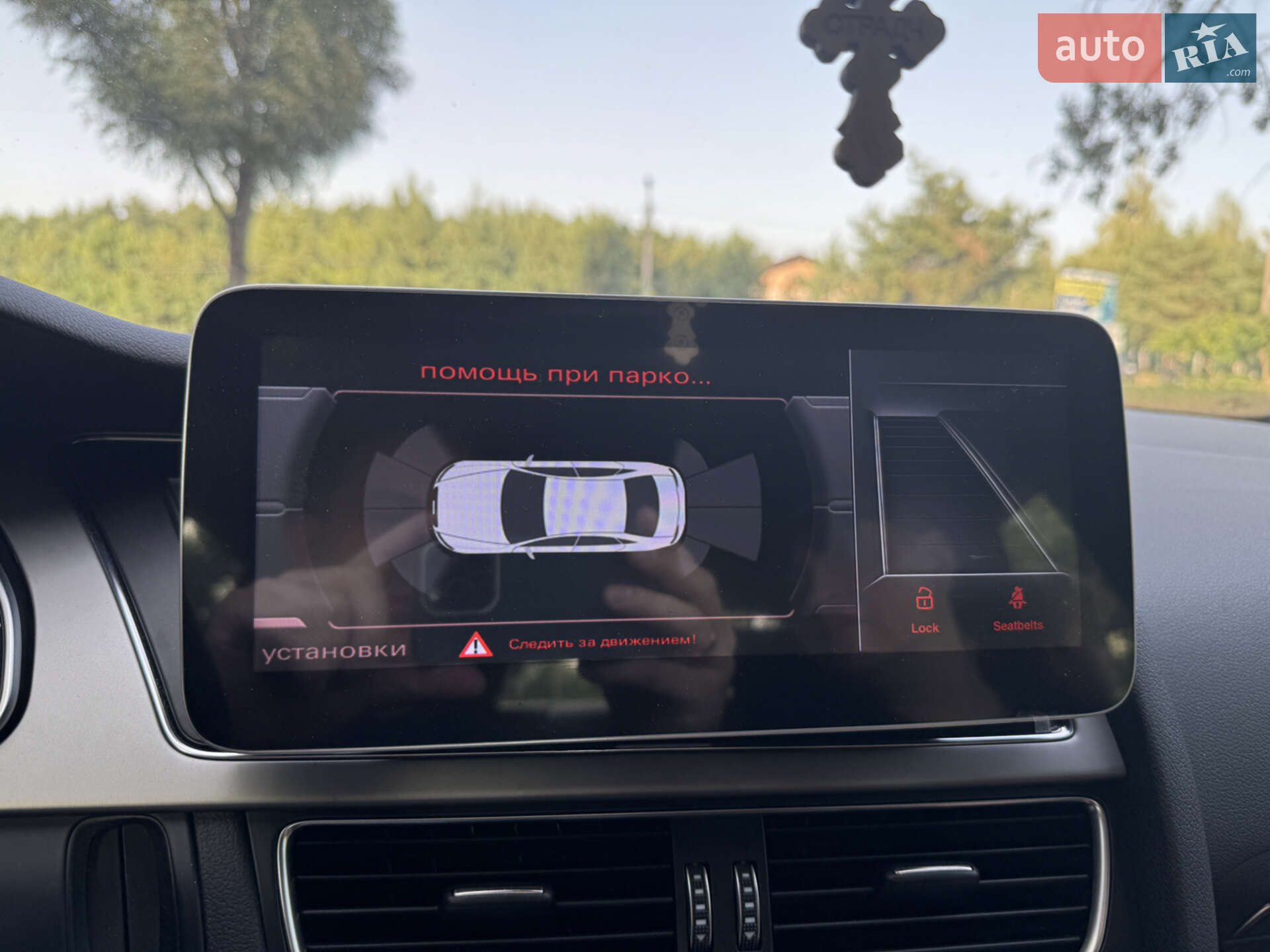 Audi A5 2014 VIN WAUZZZ8T4EA044324 фото оголошення 2 з 17