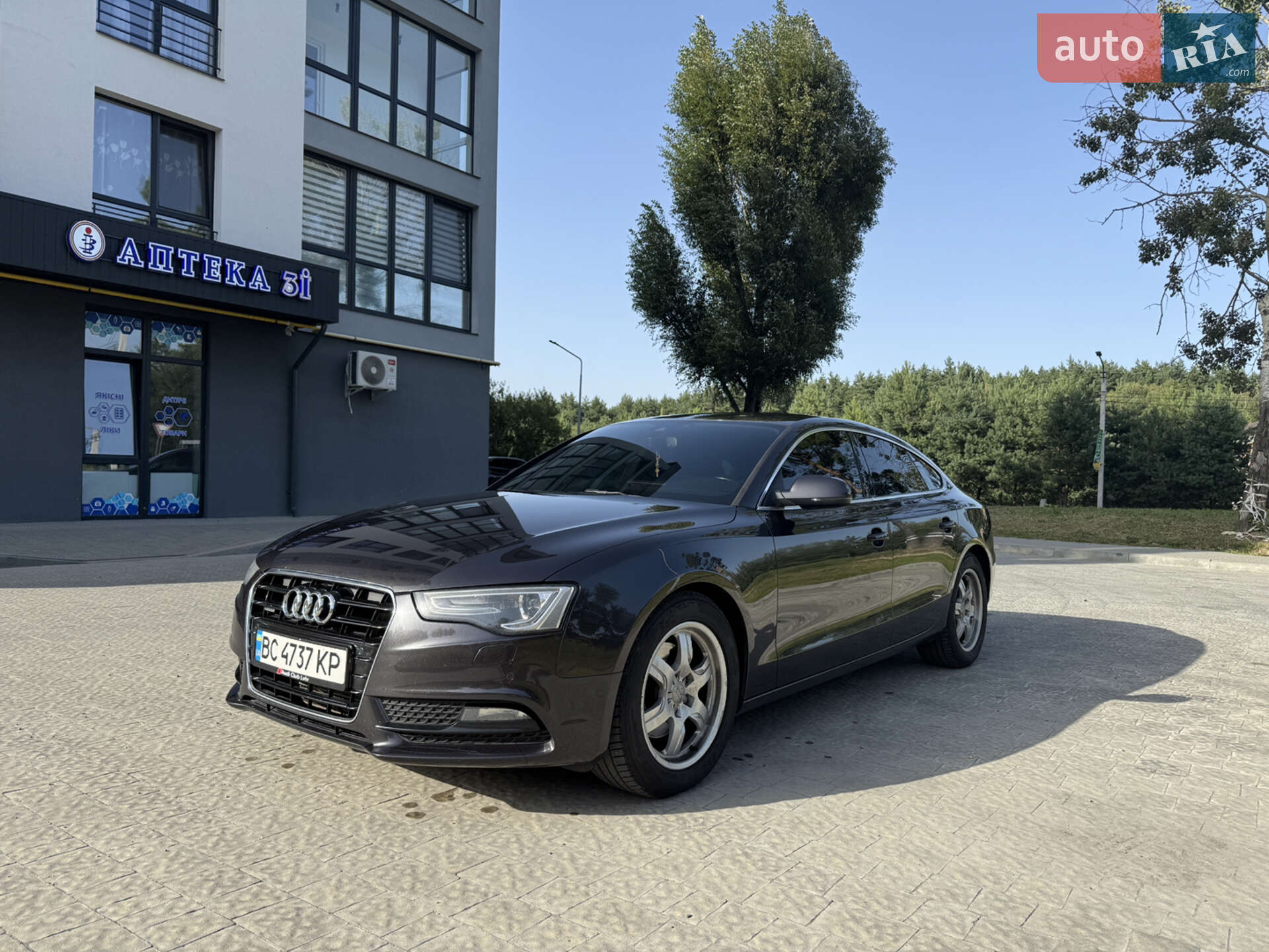 Audi A5 2014 VIN WAUZZZ8T4EA044324 фото оголошення 17 з 17