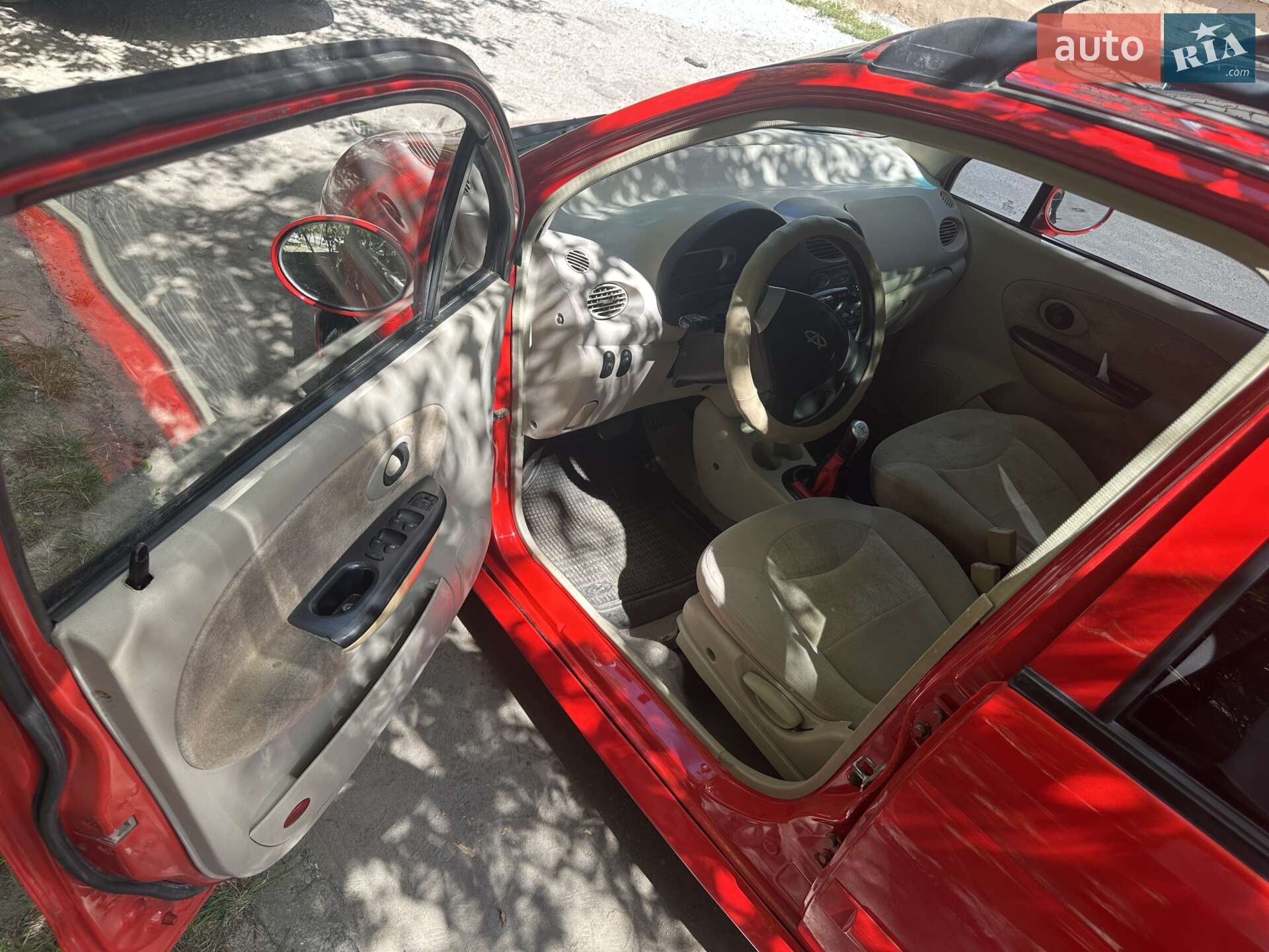 Chery QQ 2008 VIN LVVDB22B88D071382 фото оголошення 10 з 14