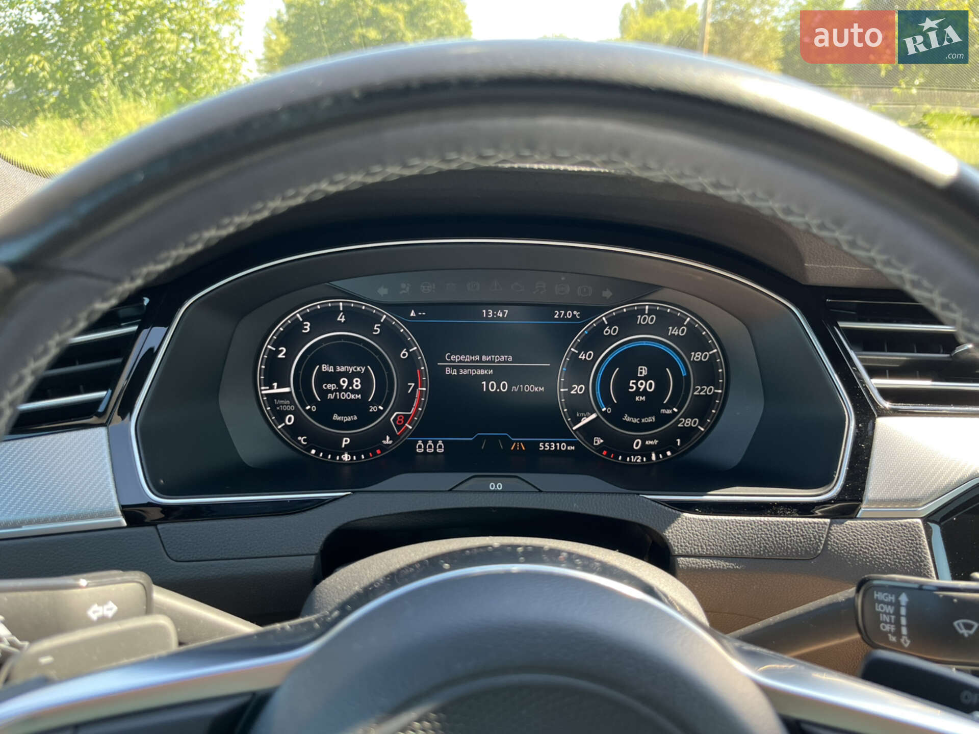Volkswagen Arteon 2017 VIN WVWZZZ3HZHE703311 фото оголошення 13 з 13