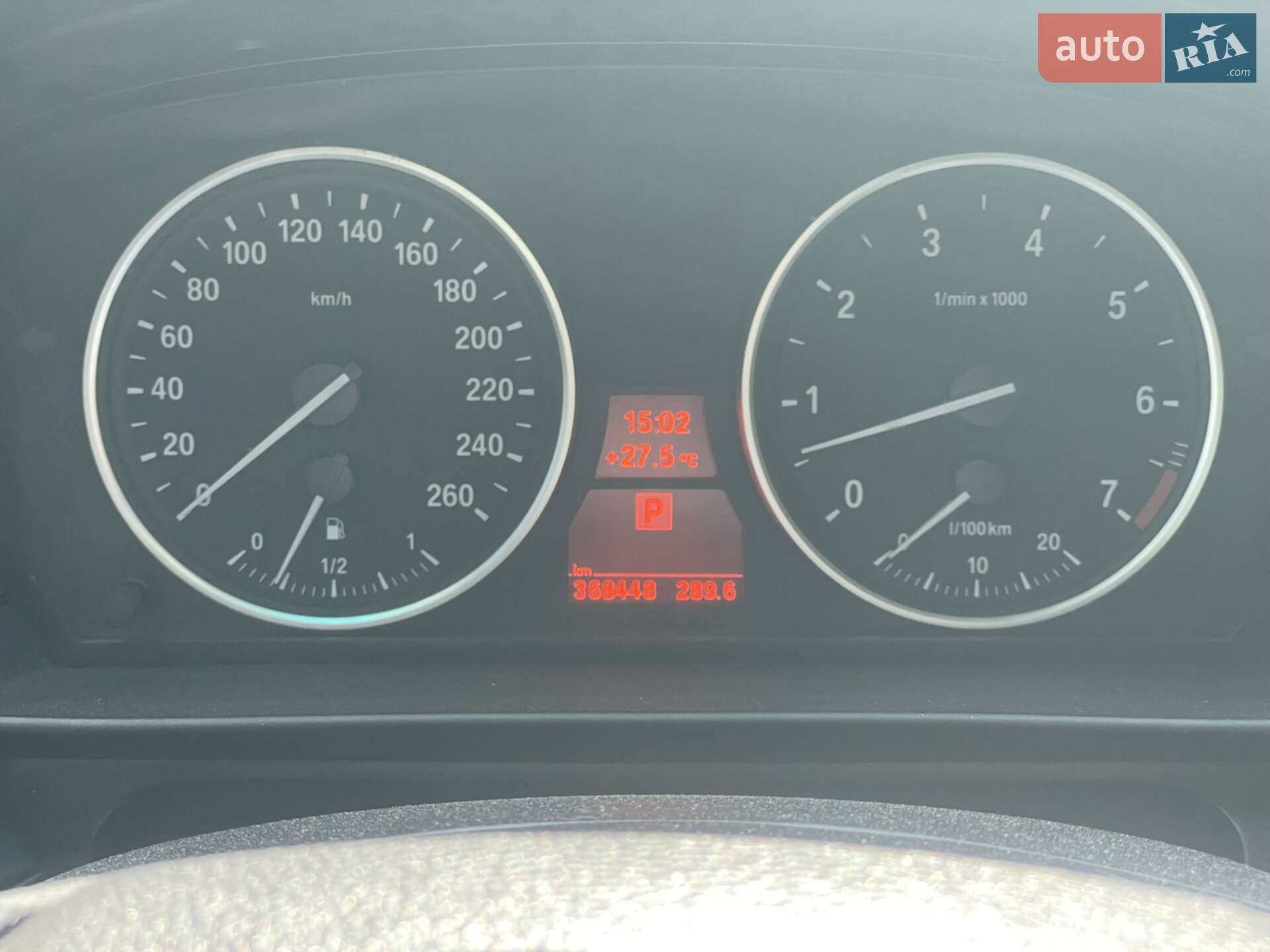 BMW 5 Series 2008 VIN WBANU11010CW42558 фото оголошення 64 з 75