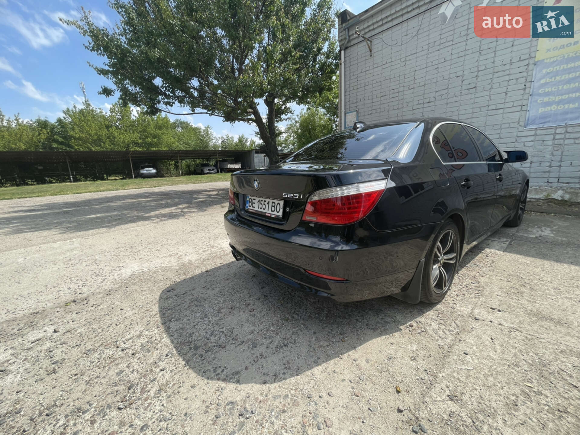 BMW 5 Series 2008 VIN WBANU11010CW42558 фото оголошення 53 з 75
