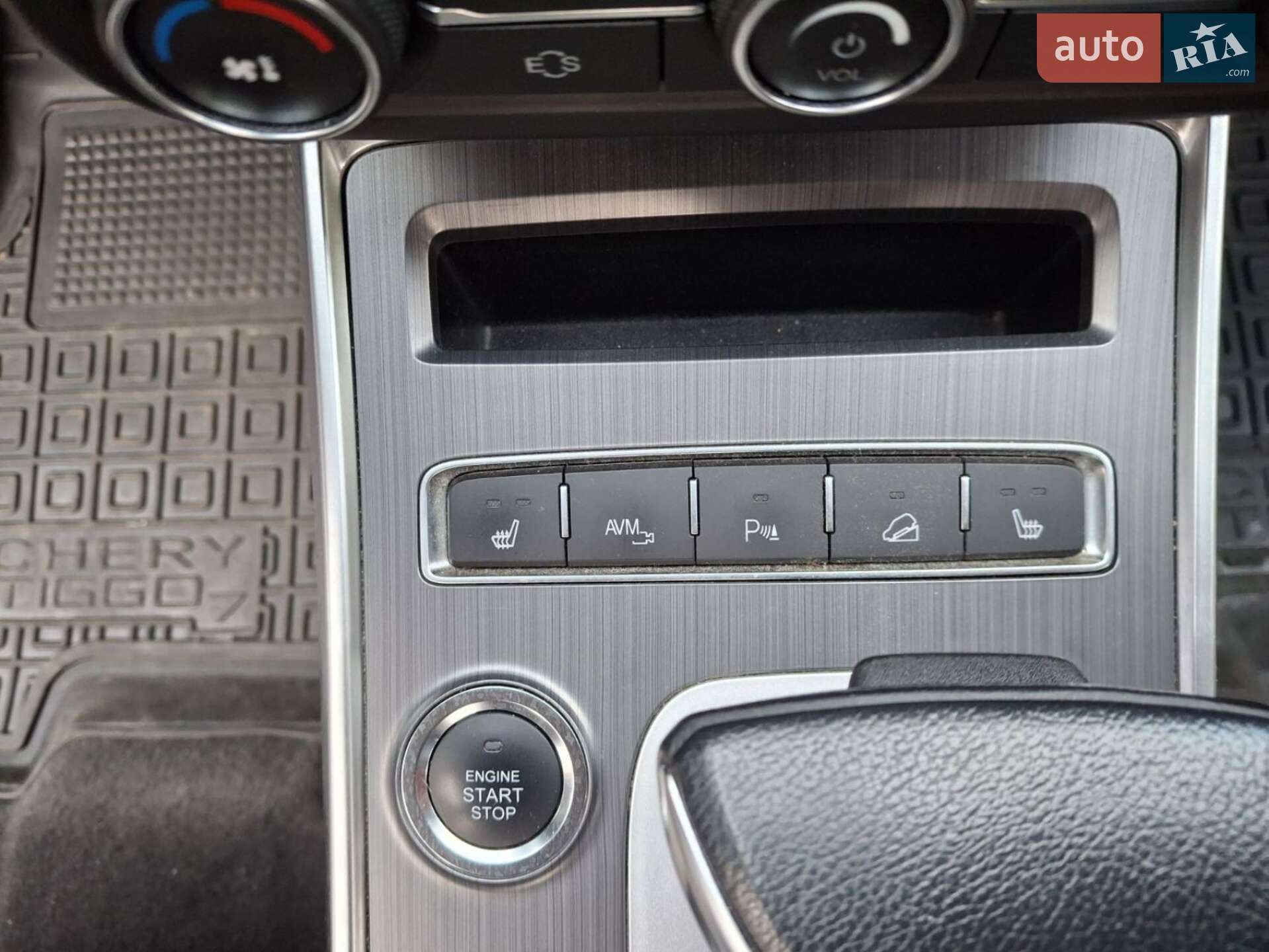 Chery Tiggo 7 2020 VIN LVVDB21B5MD015234 фото оголошення 15 з 32