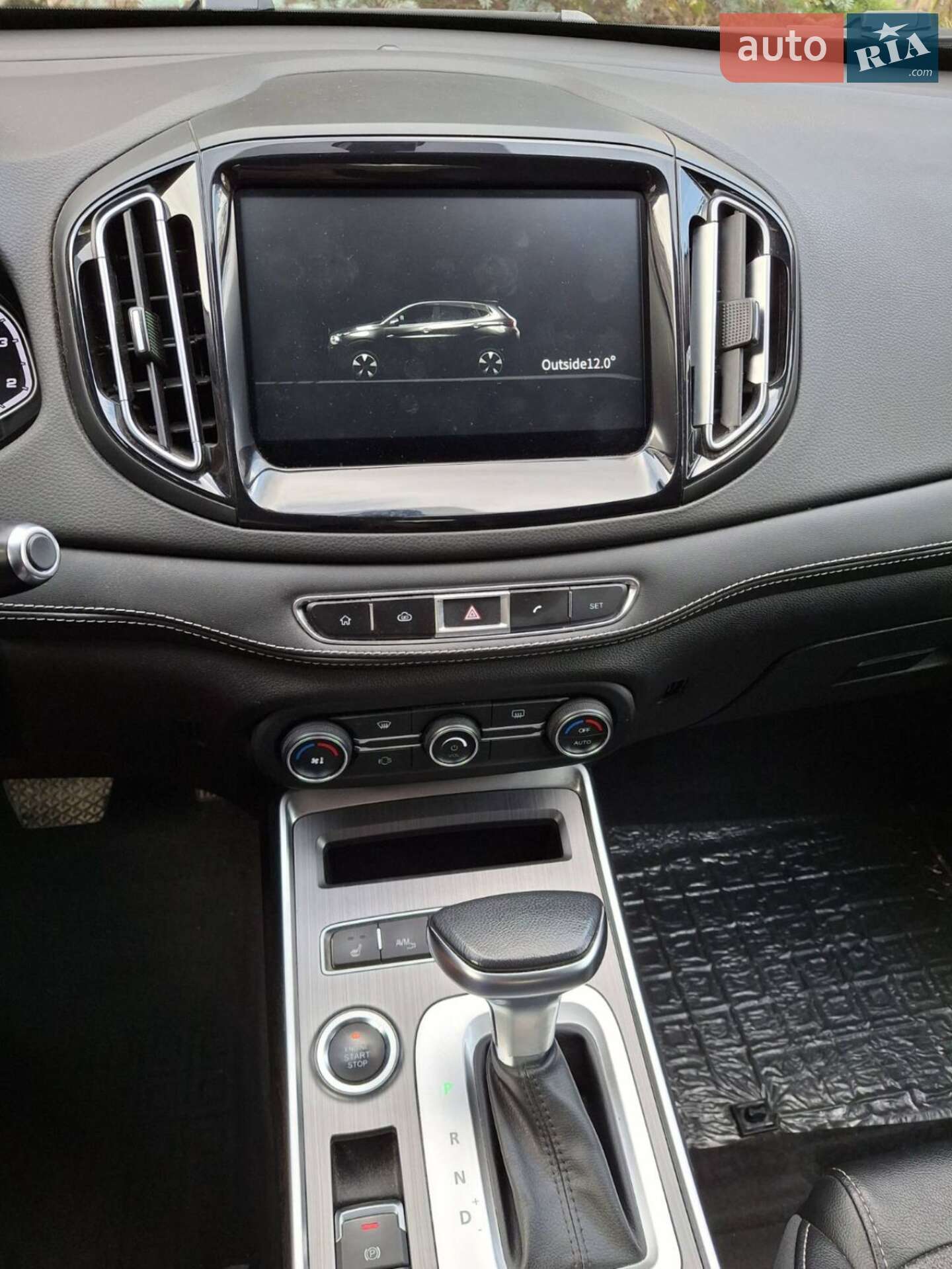 Chery Tiggo 7 2020 VIN LVVDB21B5MD015234 фото оголошення 19 з 32
