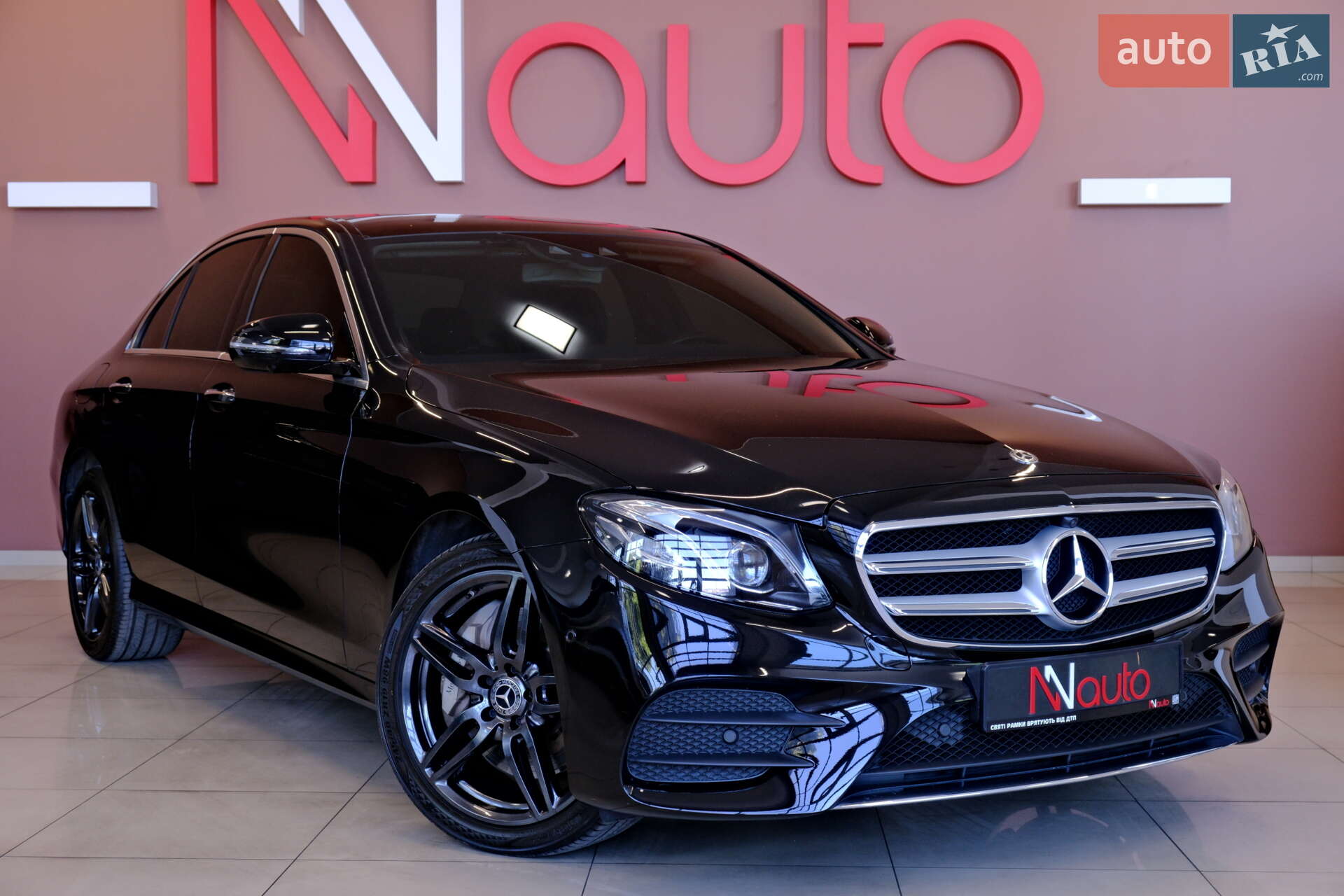 Mercedes-Benz E-Class 2017 VIN WDDZF3DB6HA256707 фото оголошення 9 з 71