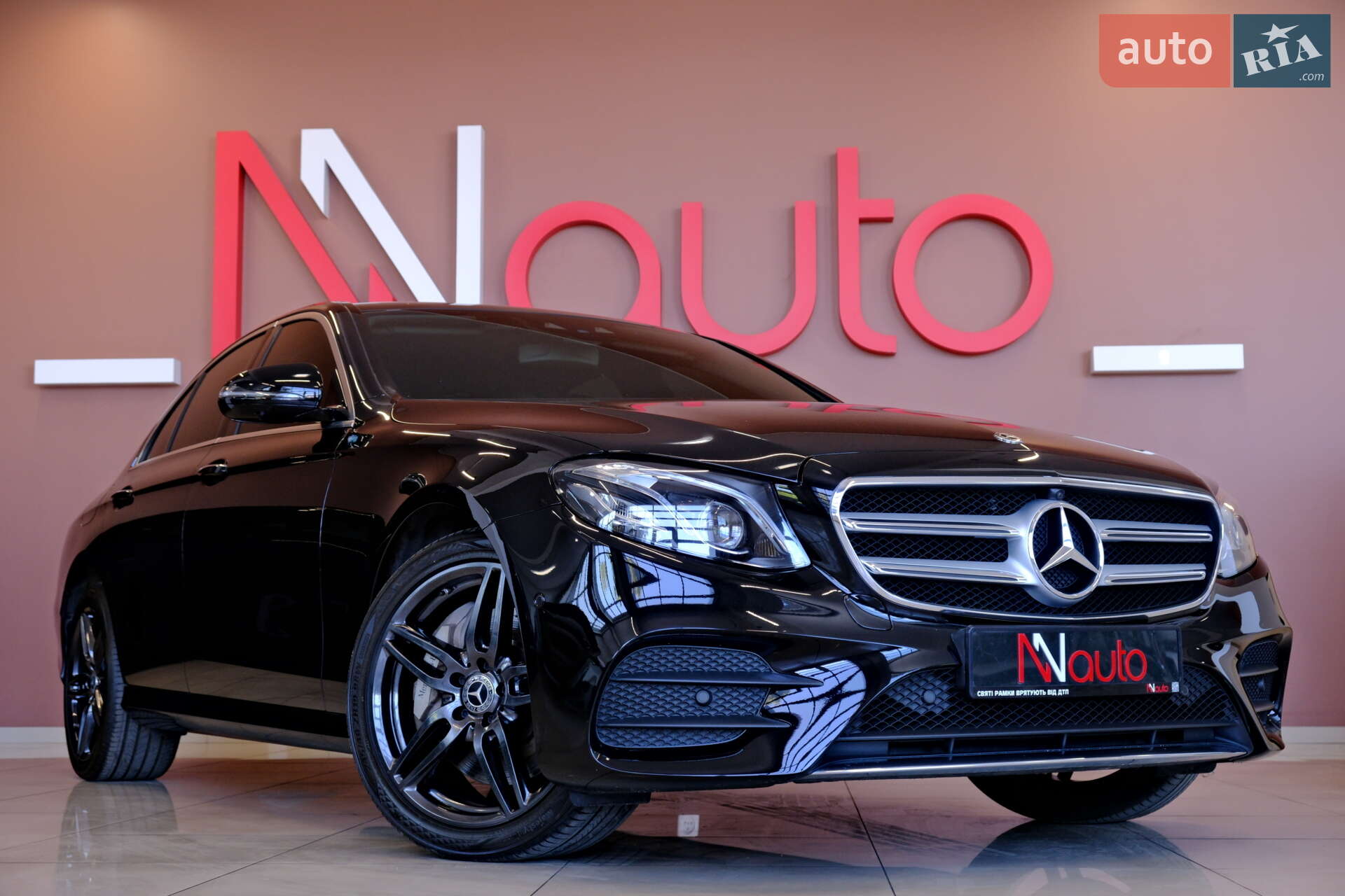 Mercedes-Benz E-Class 2017 VIN WDDZF3DB6HA256707 фото оголошення 11 з 71
