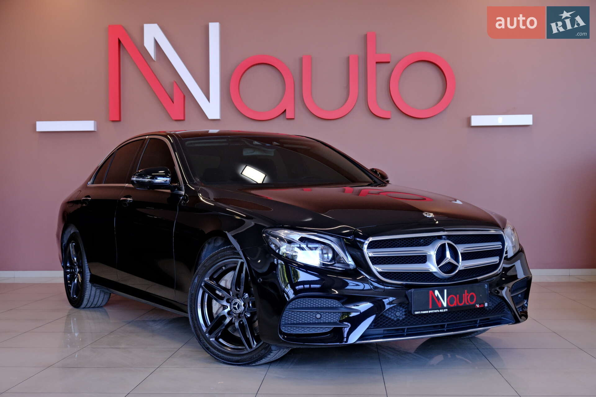 Mercedes-Benz E-Class 2017 VIN WDDZF3DB6HA256707 фото оголошення 14 з 71
