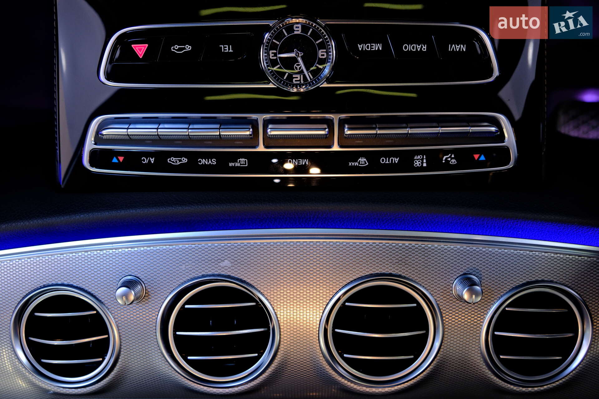 Mercedes-Benz E-Class 2017 VIN WDDZF3DB6HA256707 фото оголошення 36 з 71
