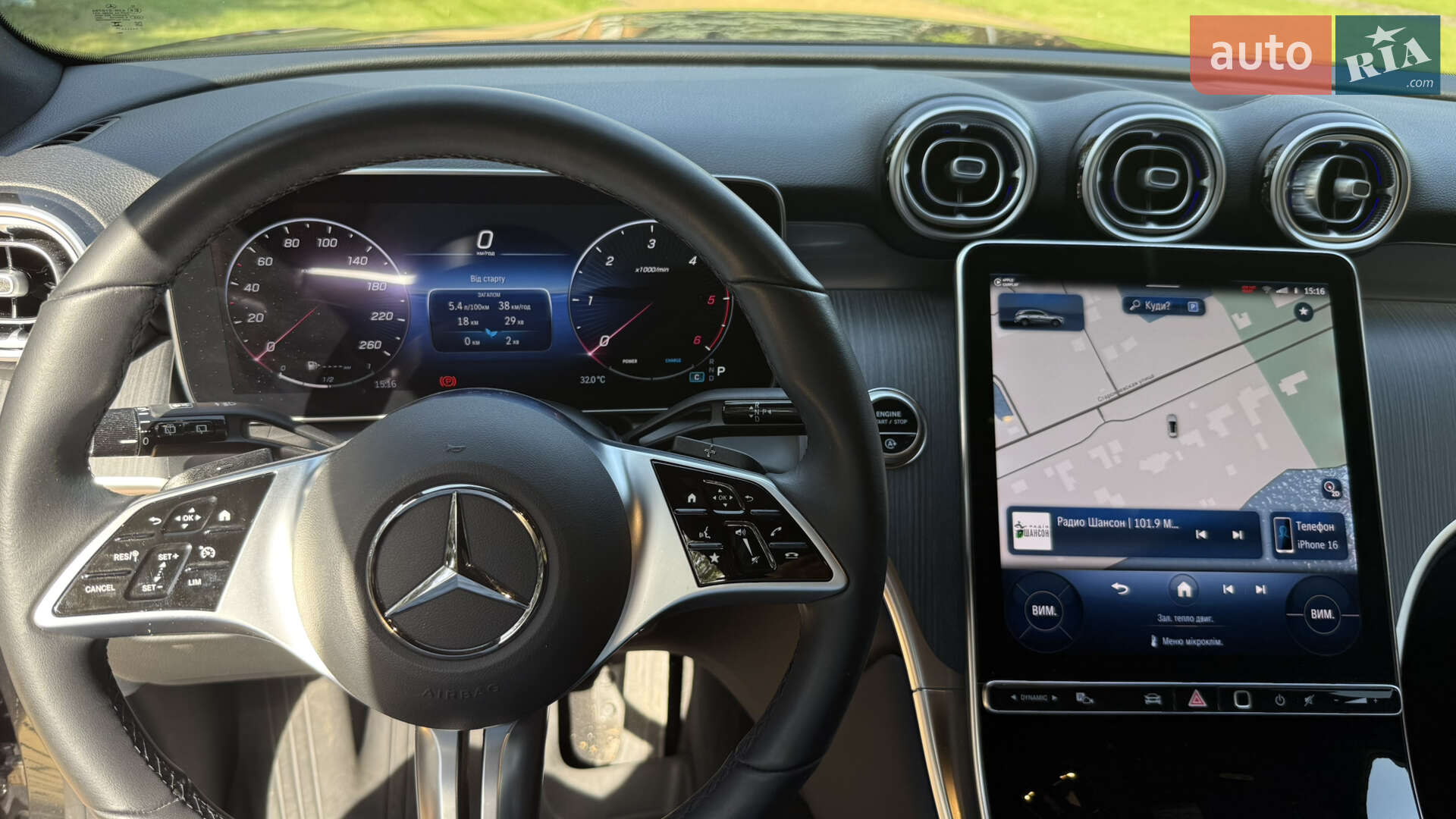 Mercedes-Benz GLC-Class 2023 VIN W1NKM0FB3PF022418 фото оголошення 9 з 15