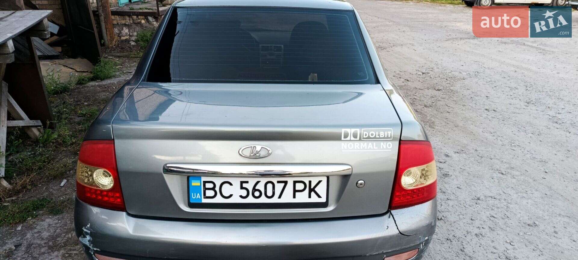 ВАЗ / Lada 2170 Priora 2007 VIN XTA21703070036368 фото оголошення 13 з 13