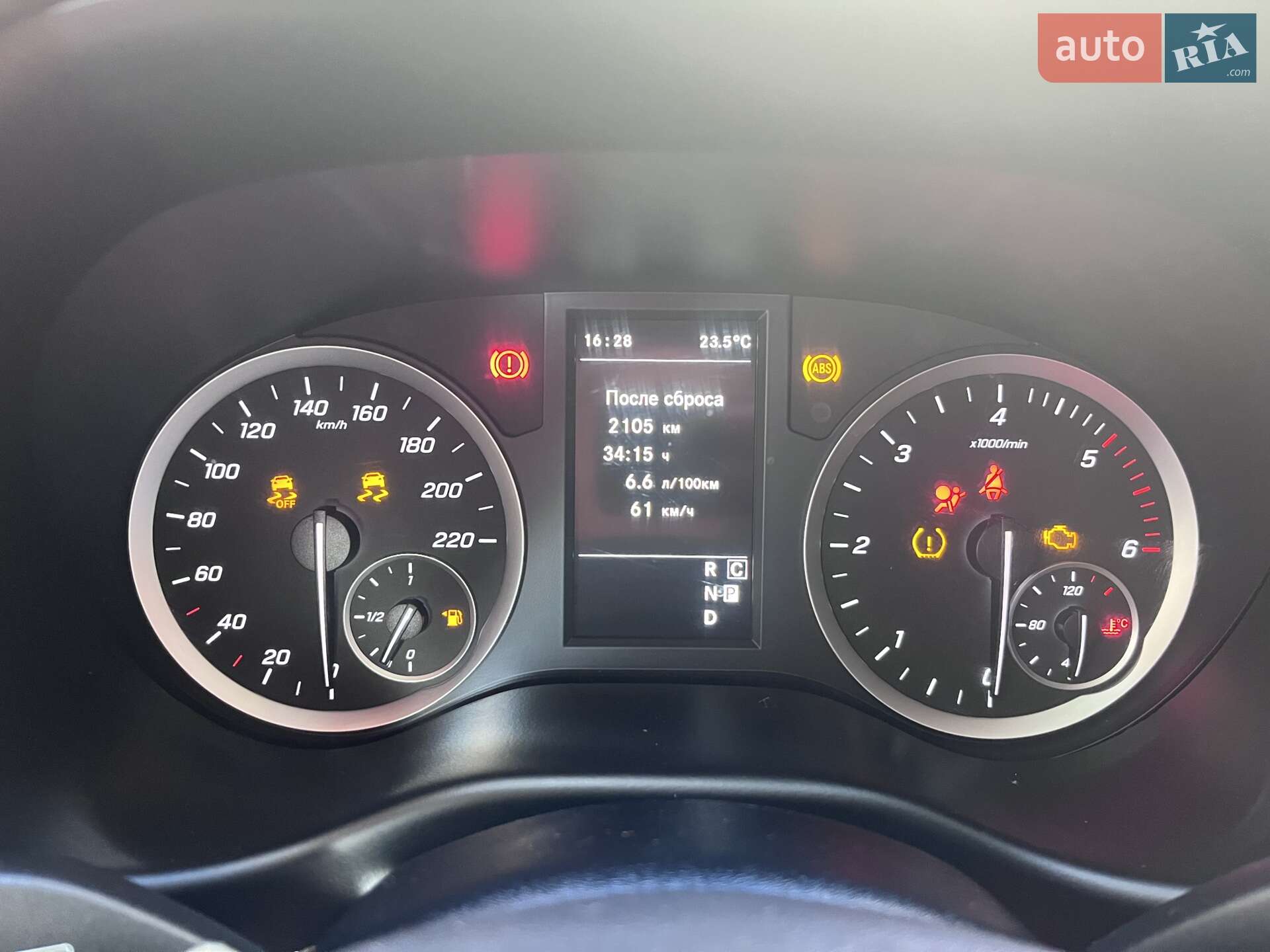 Mercedes-Benz Vito 2019 VIN WDF44770313666532 фото оголошення 16 з 57