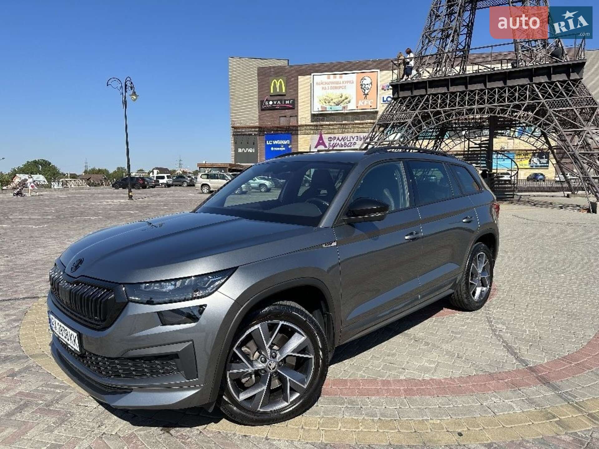 Skoda Kodiaq 2021 VIN TMBLD6NSXNB400500 фото оголошення 8 з 27