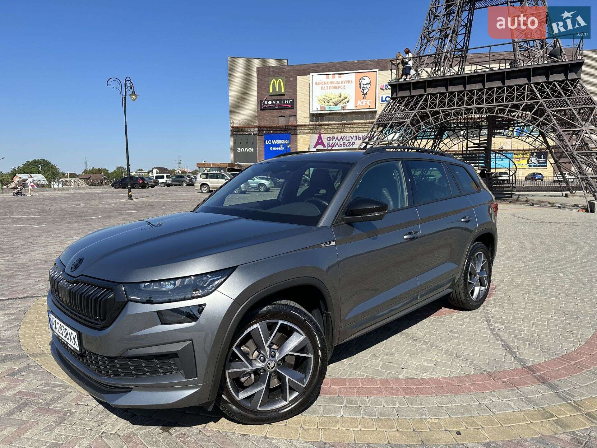 Skoda Kodiaq 2021 VIN TMBLD6NSXNB400500 фото оголошення 15 з 27