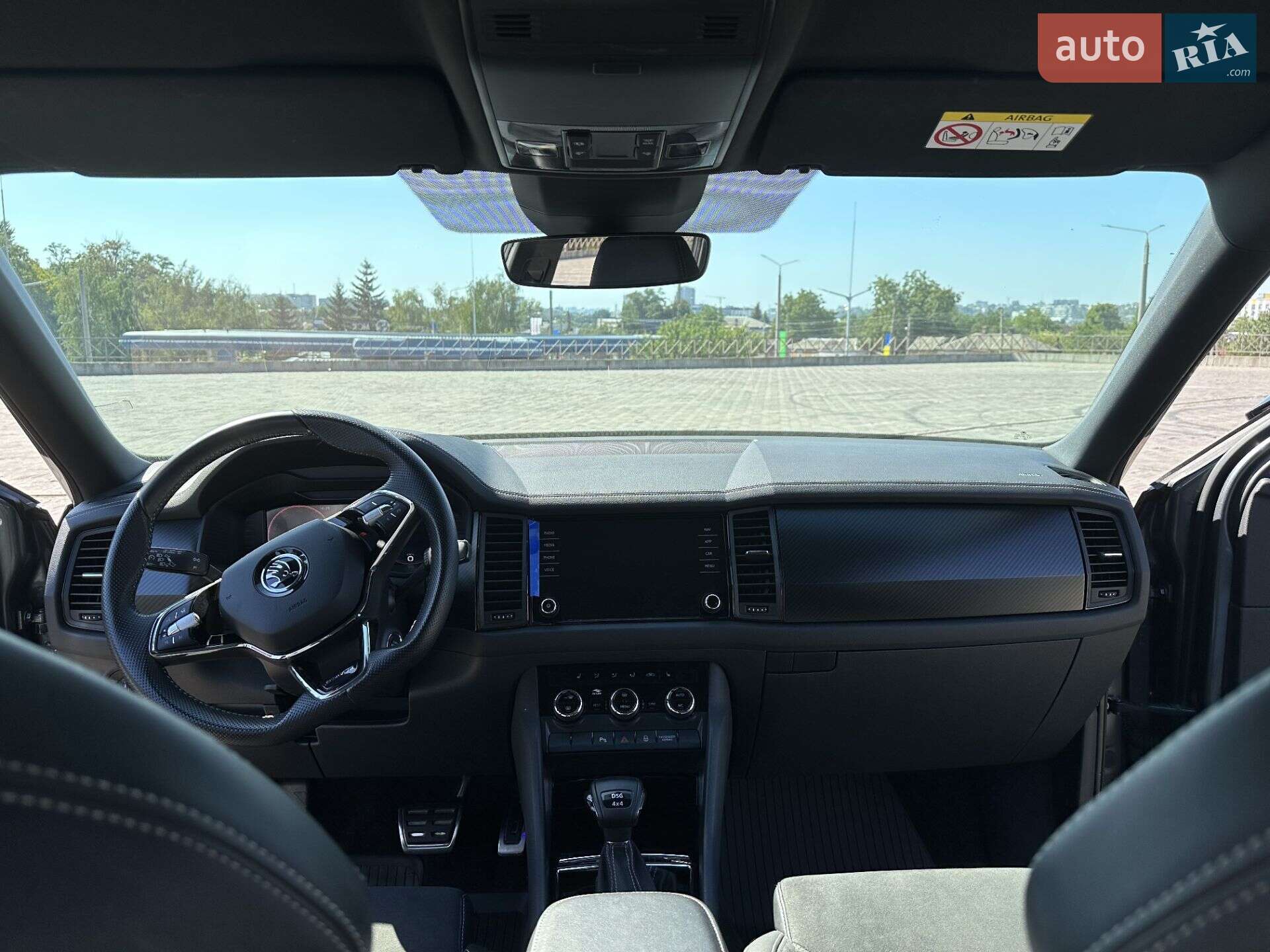 Skoda Kodiaq 2021 VIN TMBLD6NSXNB400500 фото оголошення 23 з 27