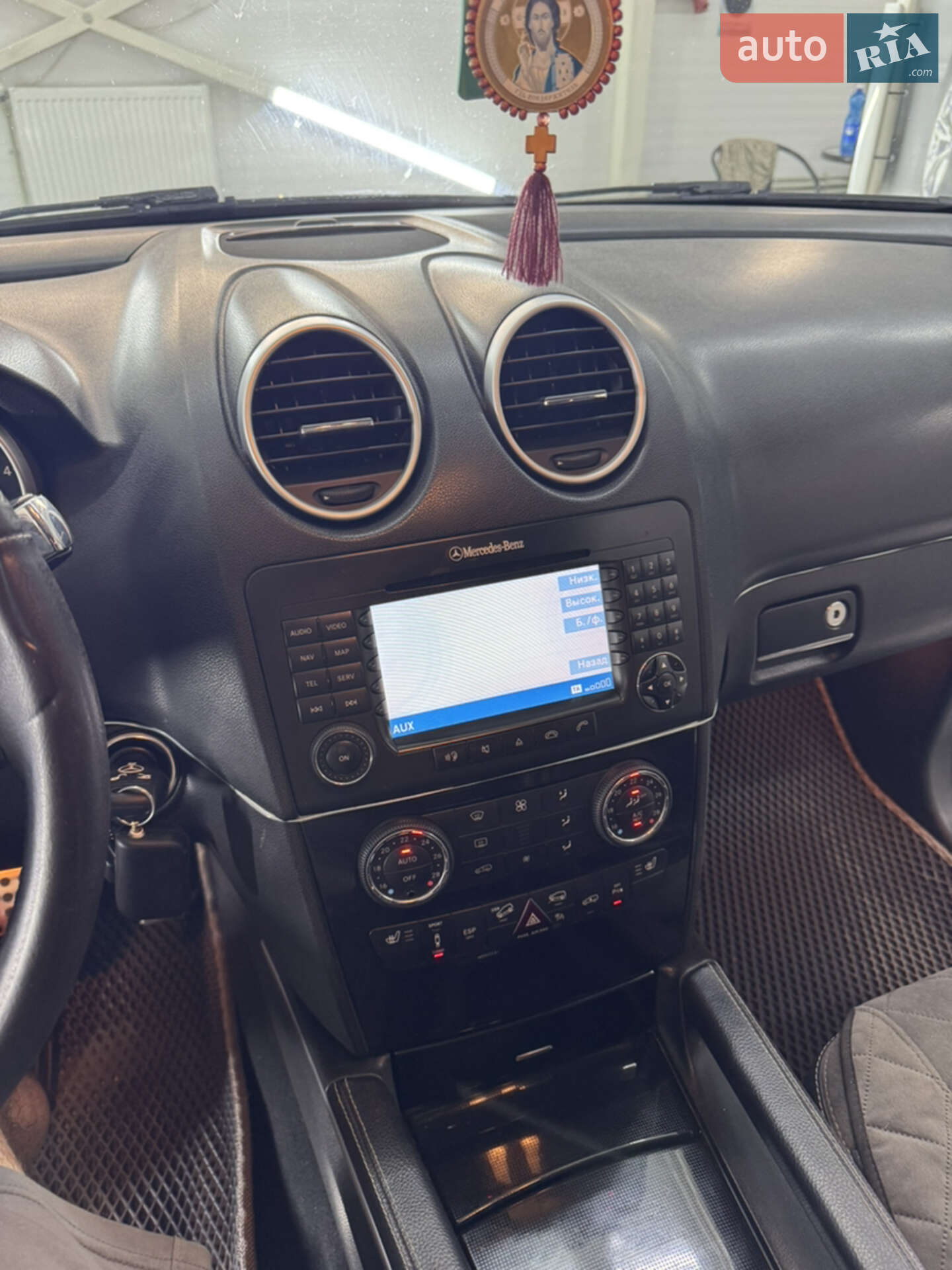 Mercedes-Benz M-Class 2006 VIN WDC1641221A181109 фото оголошення 10 з 25