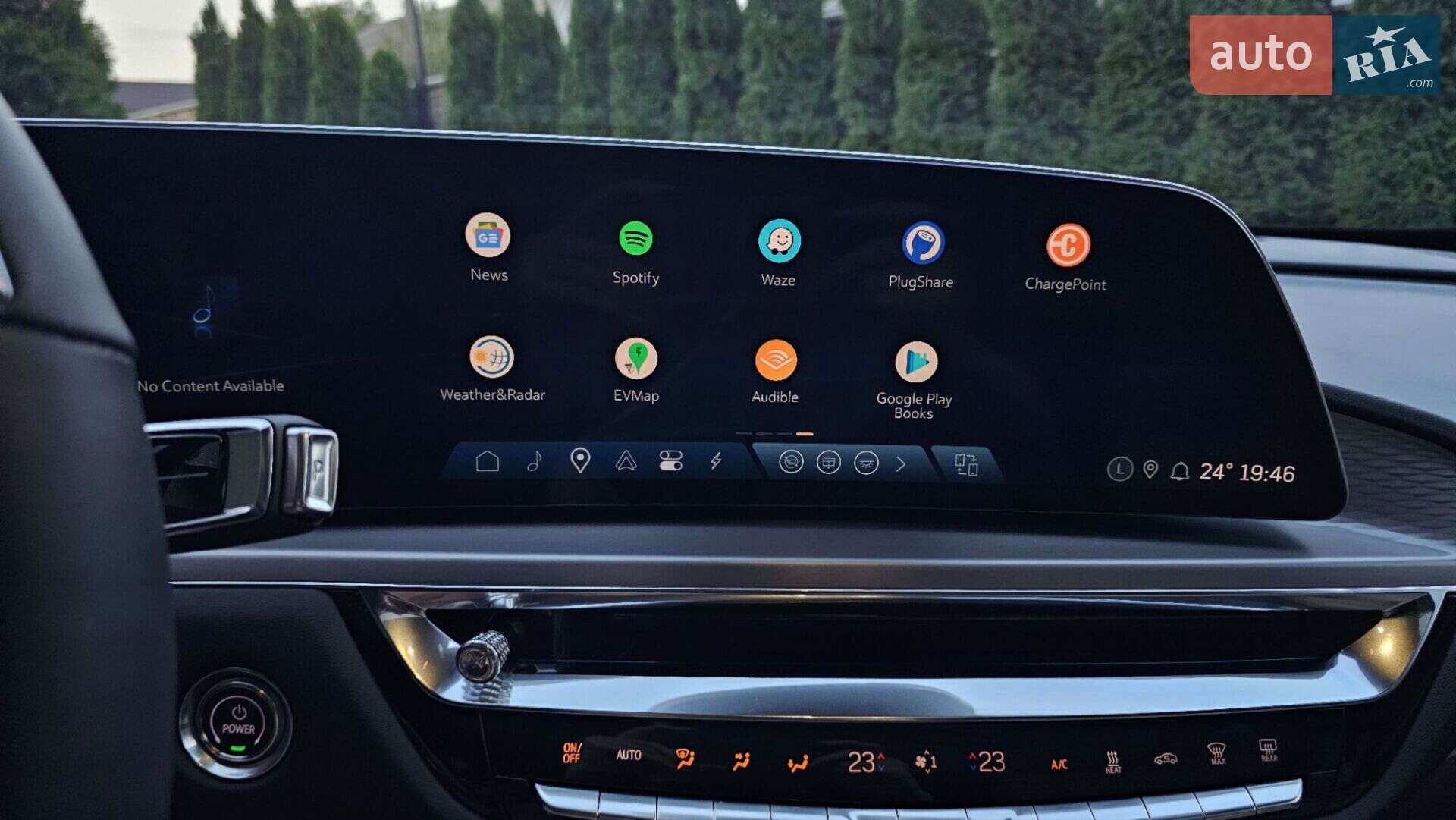 Cadillac Lyriq 2024 VIN 1GYKPWRK3RZ138114 фото оголошення 17 з 57