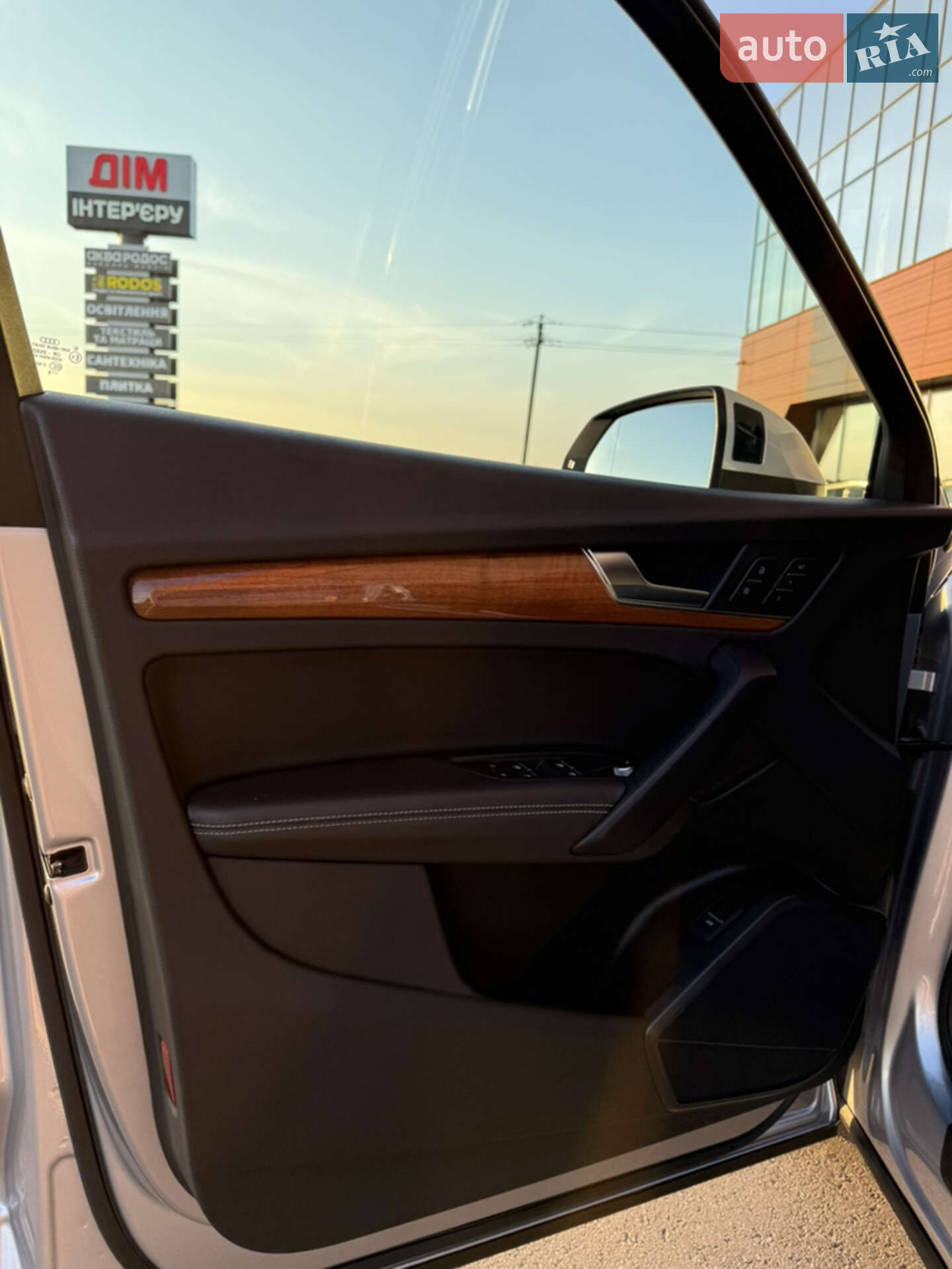 Audi Q5 2020 VIN WA1BAAFY1M2018875 фото оголошення 17 з 22