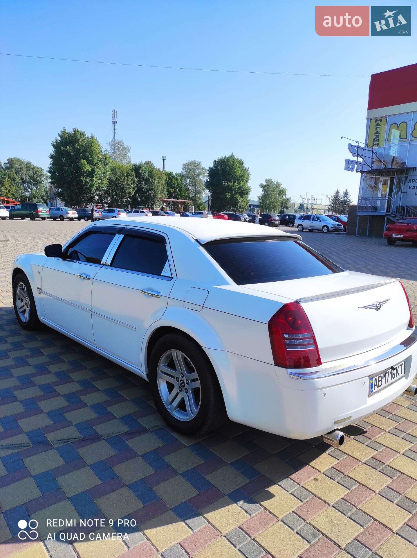 Chrysler 300C 2005 VIN 1C3H8B3R06Y109154 фото оголошення 28 з 42