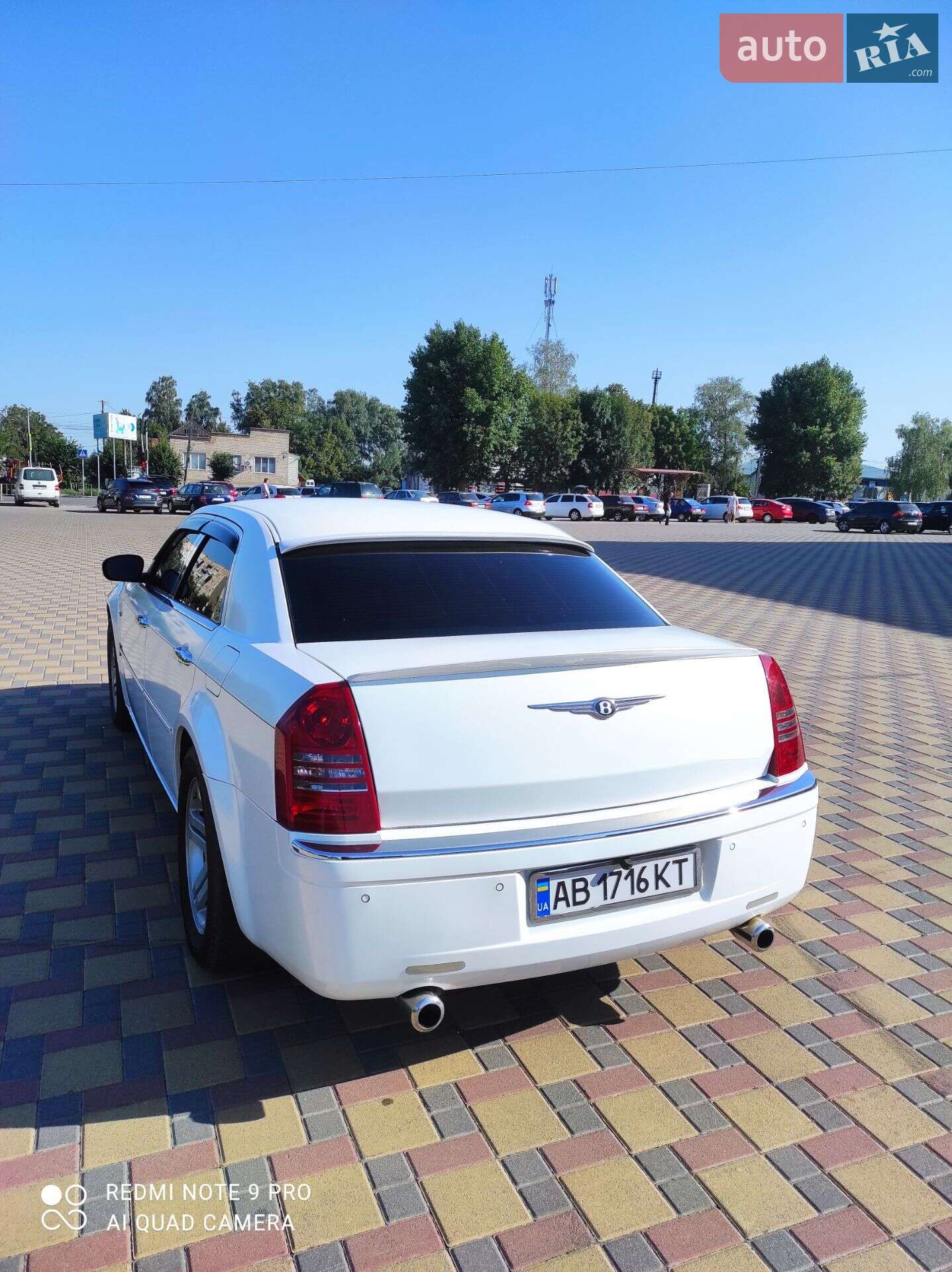 Chrysler 300C 2005 VIN 1C3H8B3R06Y109154 фото оголошення 31 з 42