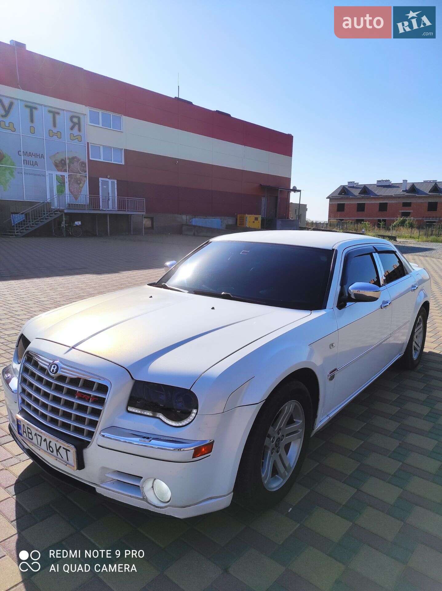 Chrysler 300C 2005 VIN 1C3H8B3R06Y109154 фото оголошення 33 з 42