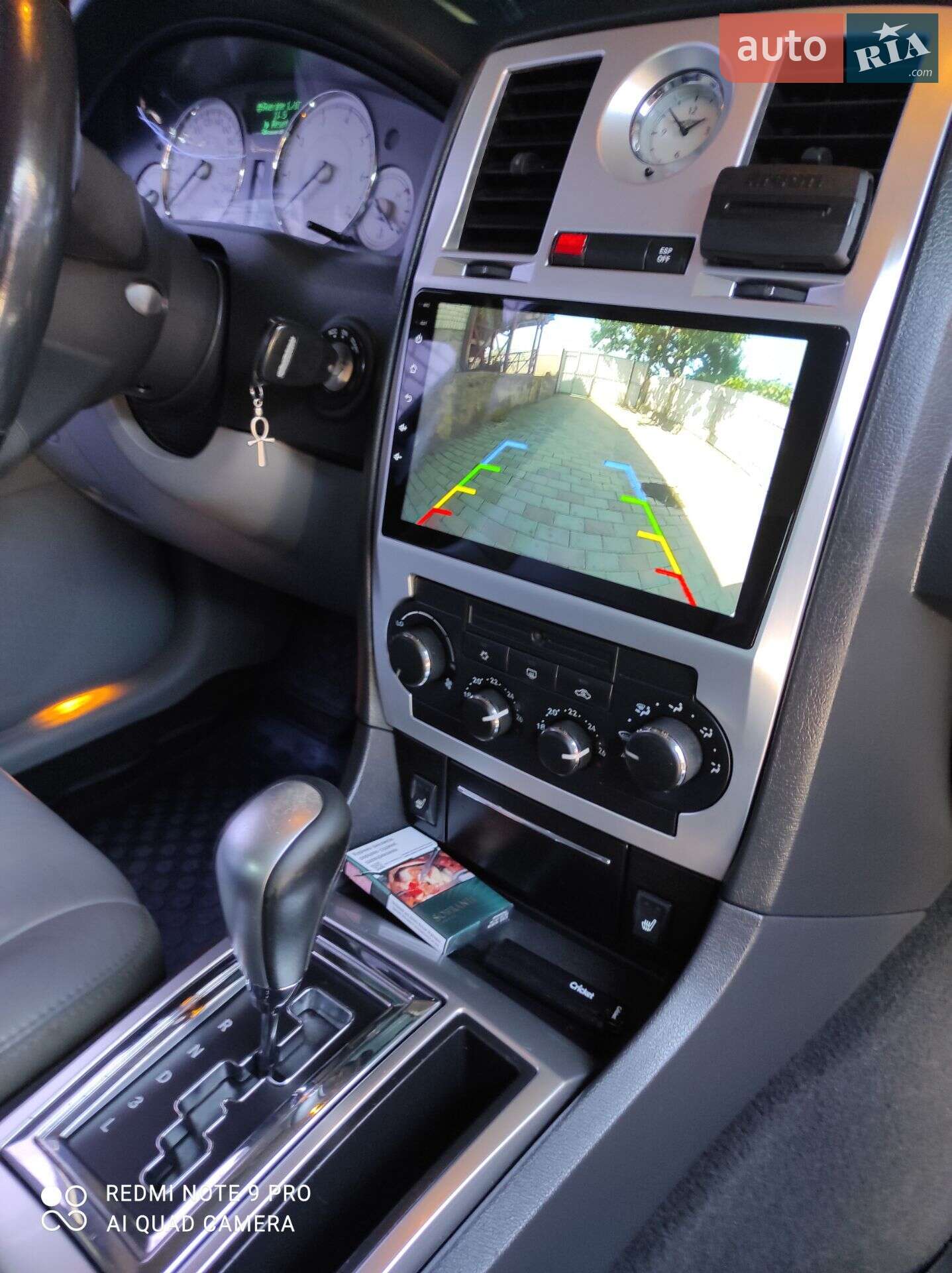 Chrysler 300C 2005 VIN 1C3H8B3R06Y109154 фото оголошення 7 з 42