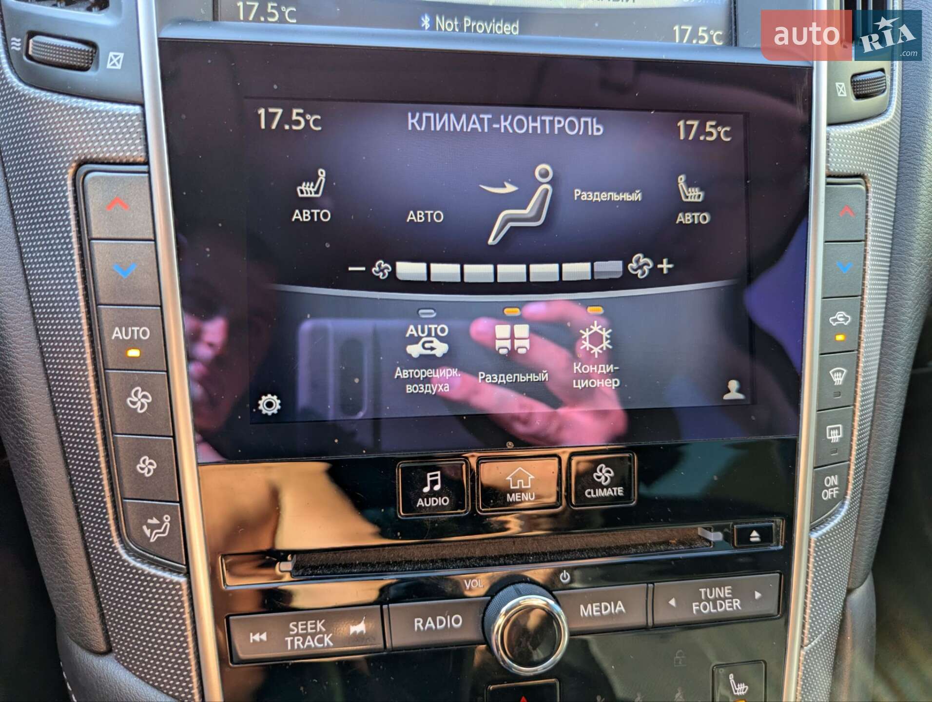 Infiniti Q50 2015 VIN JN1BDAV37U0203159 фото оголошення 23 з 56