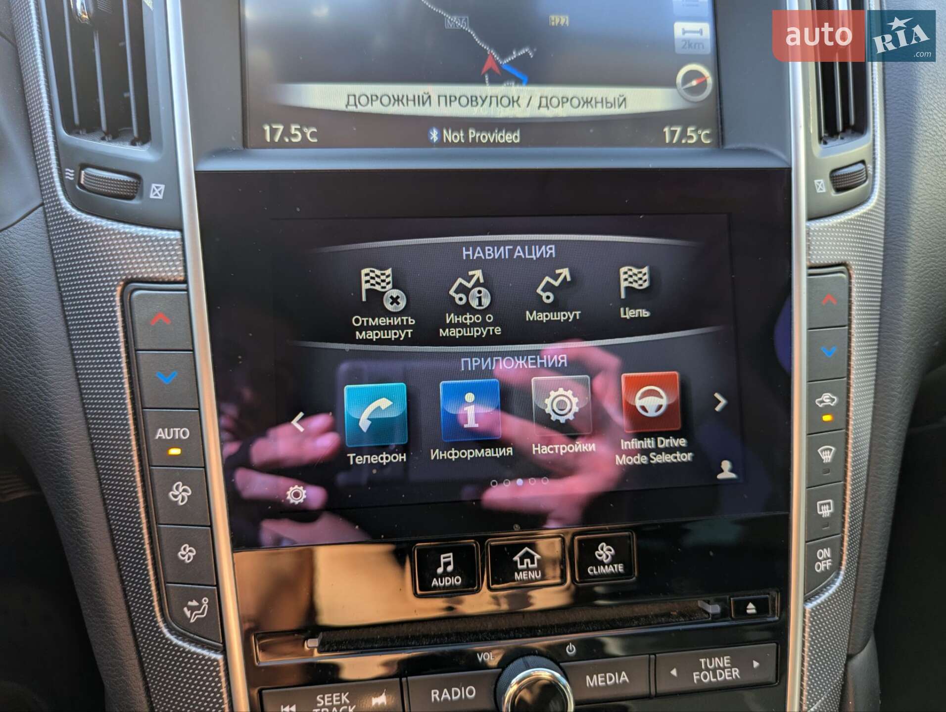 Infiniti Q50 2015 VIN JN1BDAV37U0203159 фото оголошення 27 з 56