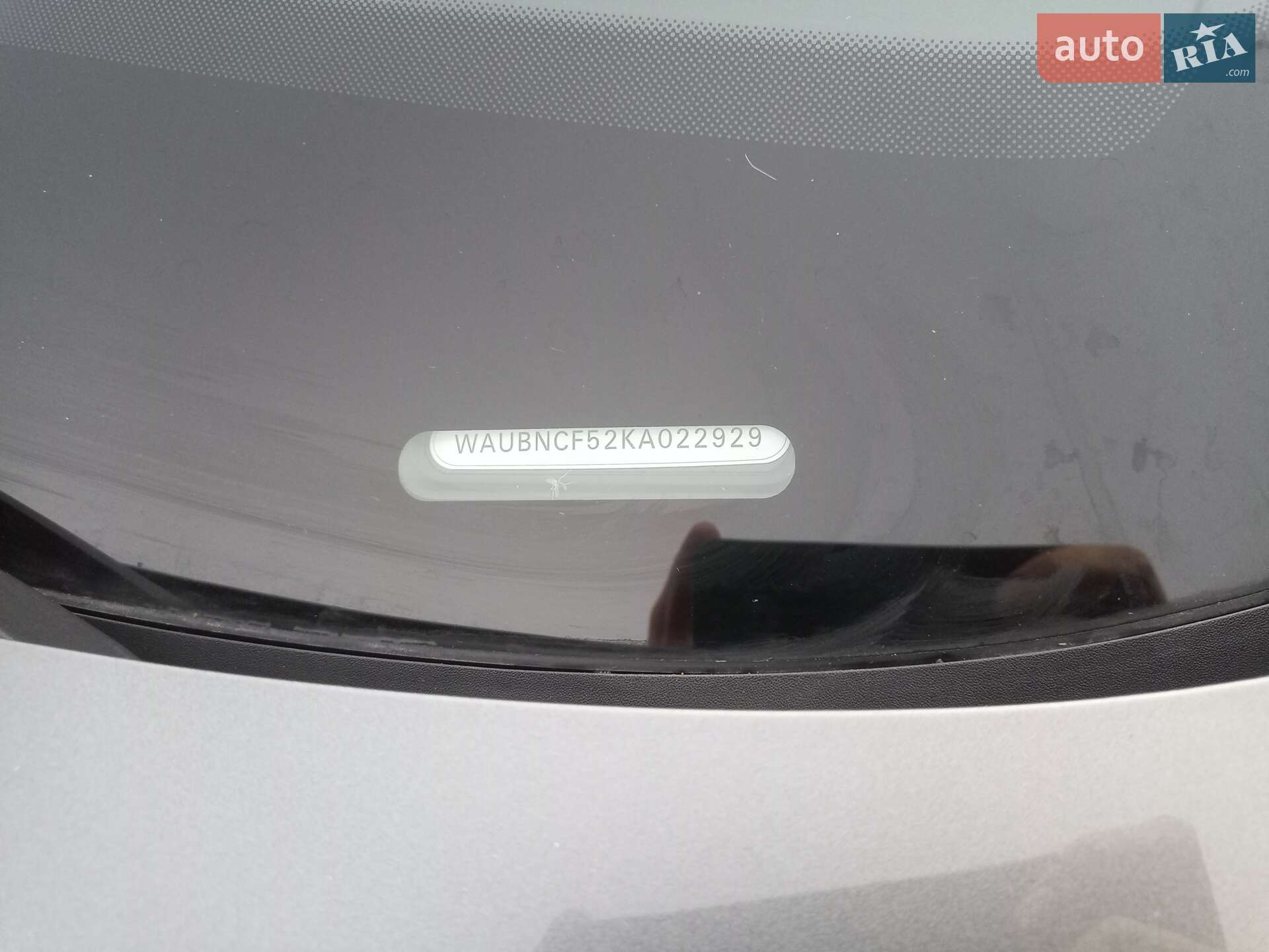 Audi A5 2018 VIN WAUBNCF52KA022929 фото оголошення 16 з 17