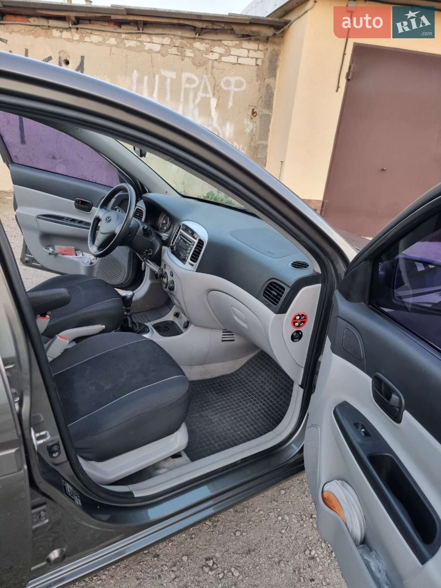 Hyundai Accent 2008 VIN NLHCN41CP9Z137793 фото оголошення 8 з 8