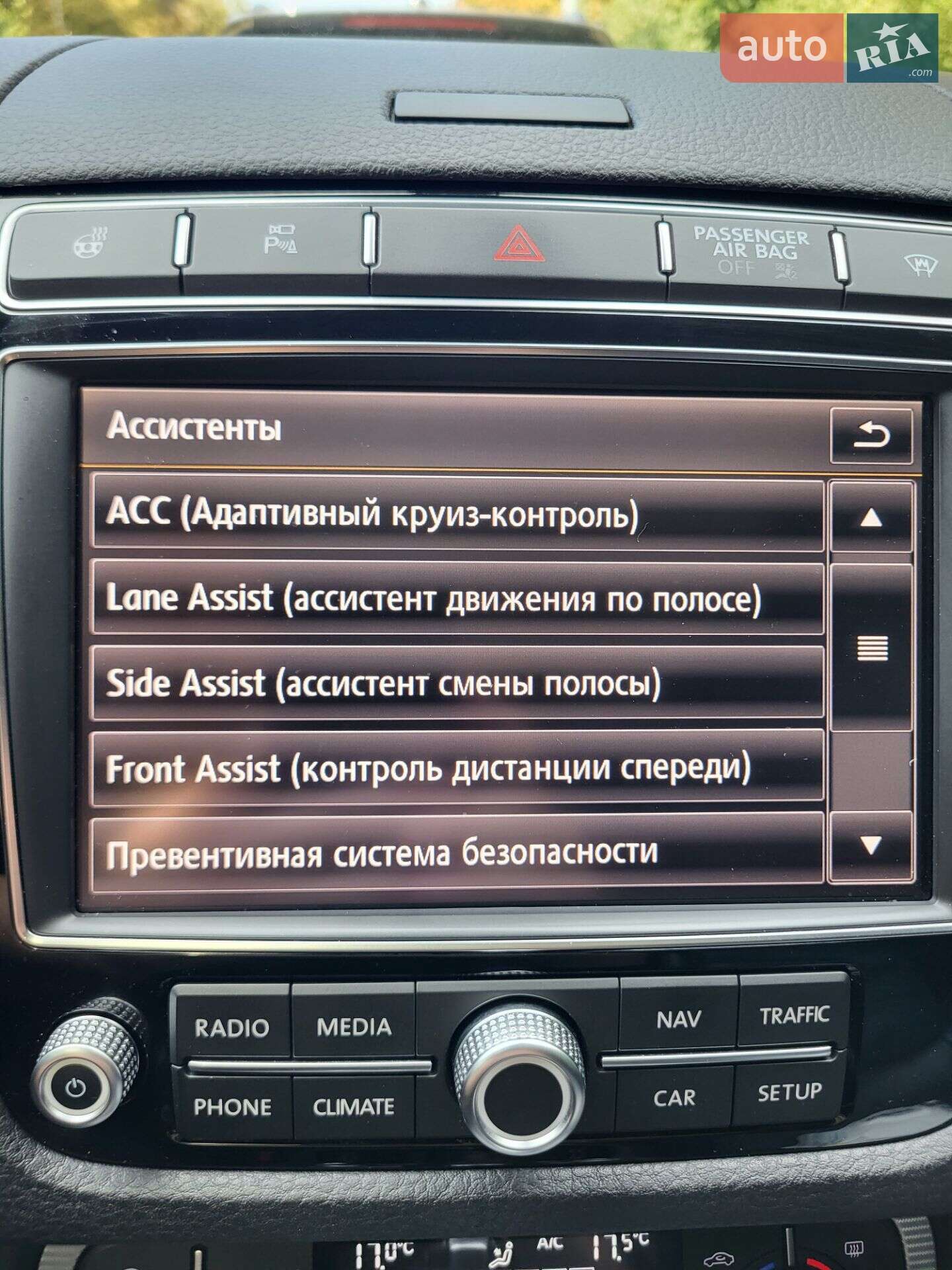 Volkswagen Touareg 2015 VIN WVGZZZ7PZGD004166 фото оголошення 51 з 128