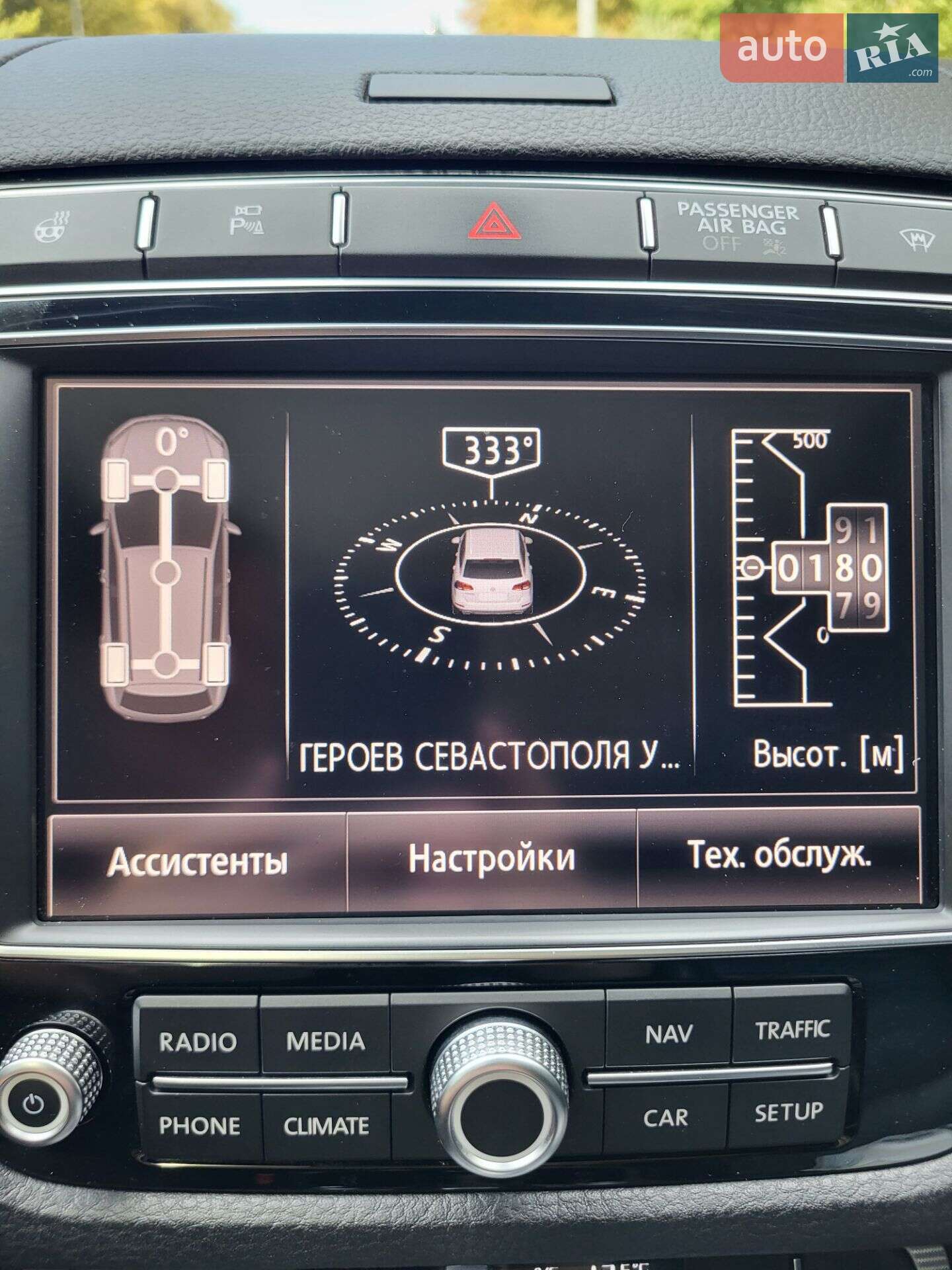 Volkswagen Touareg 2015 VIN WVGZZZ7PZGD004166 фото оголошення 55 з 128
