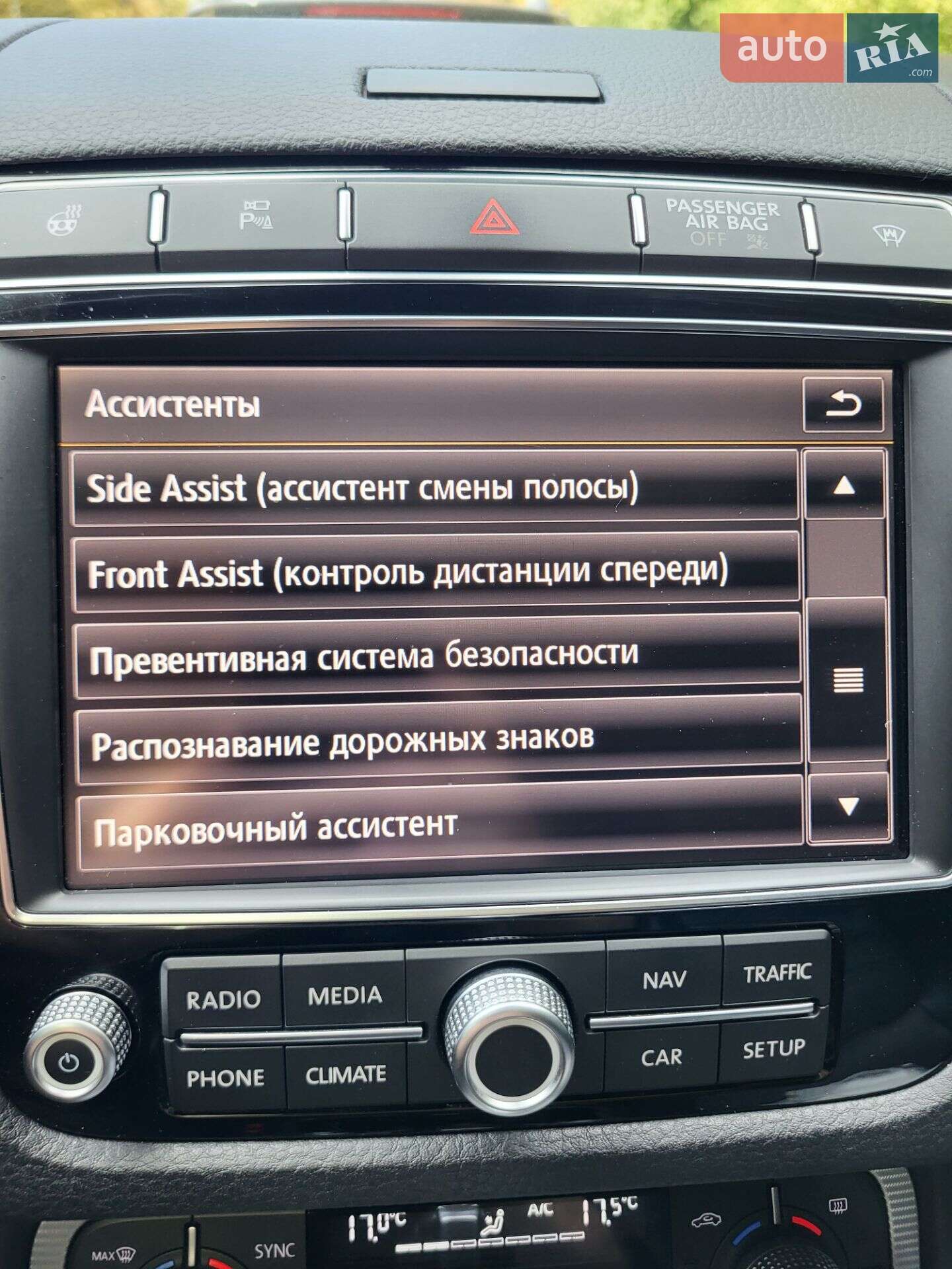 Volkswagen Touareg 2015 VIN WVGZZZ7PZGD004166 фото оголошення 56 з 128