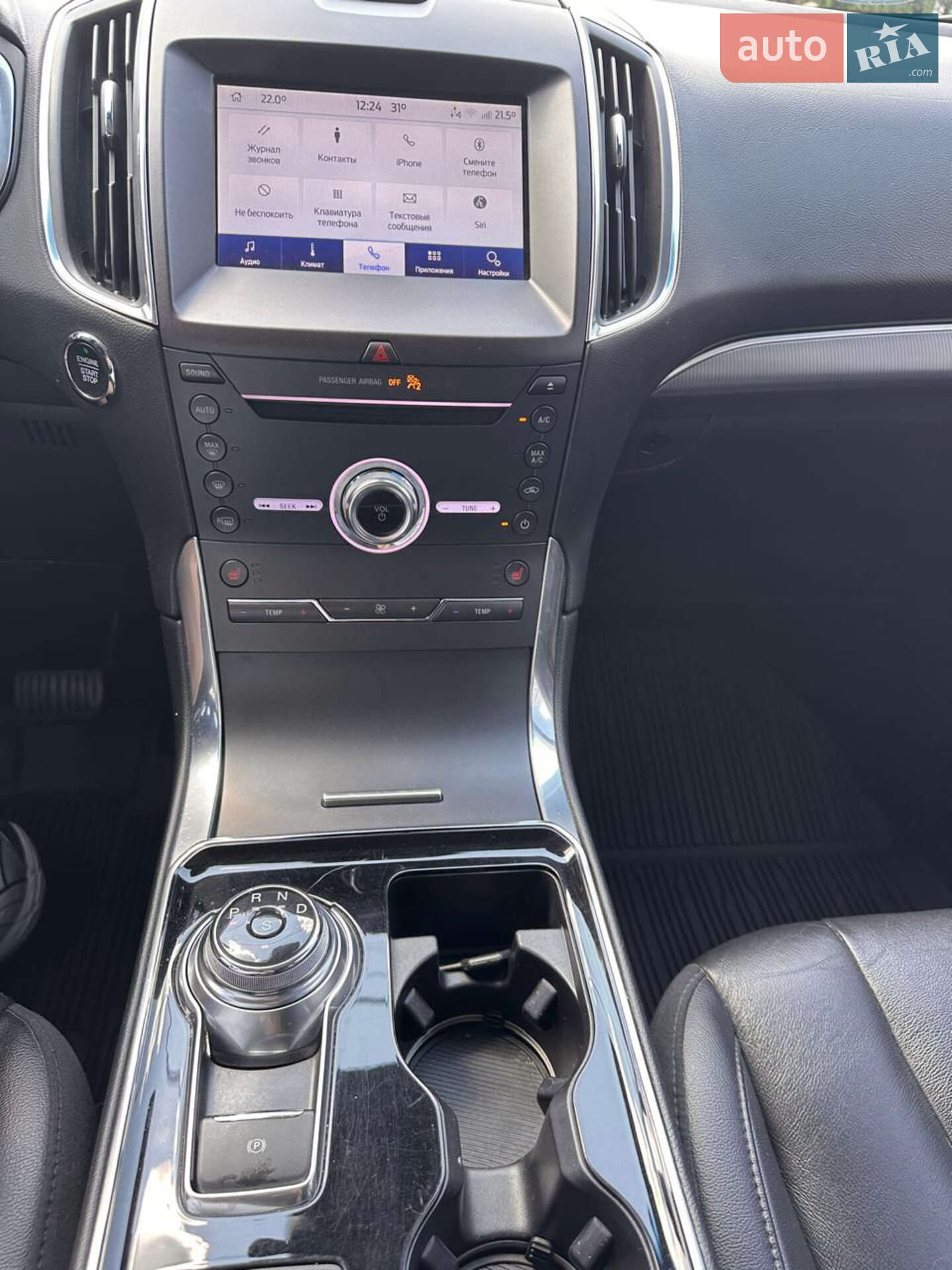 Ford Edge 2019 VIN 2FMPK3K93KBC35253 фото оголошення 13 з 14