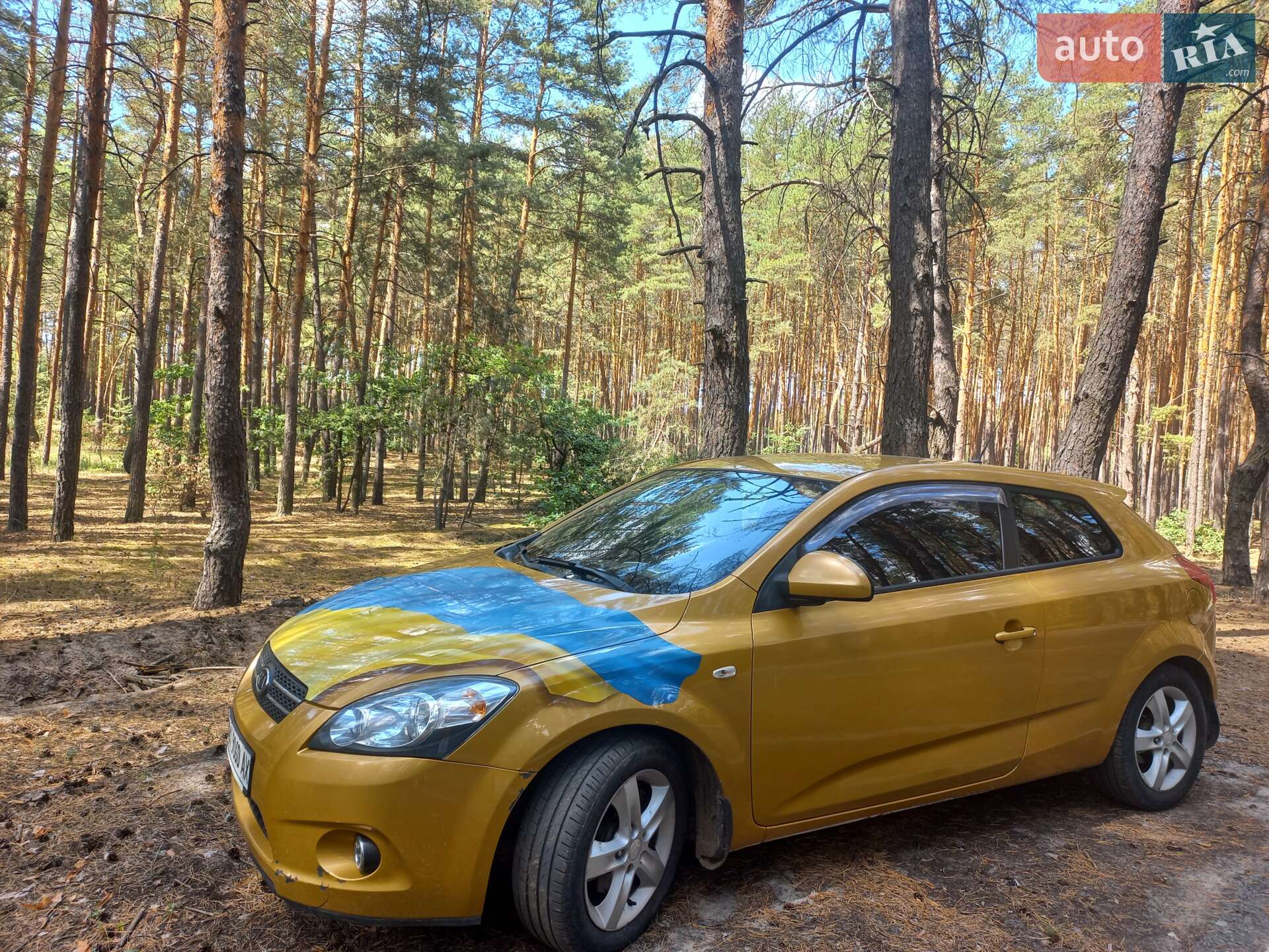 Kia Ceed 2008 VIN U5YFF23129L024526 фото оголошення 3 з 15