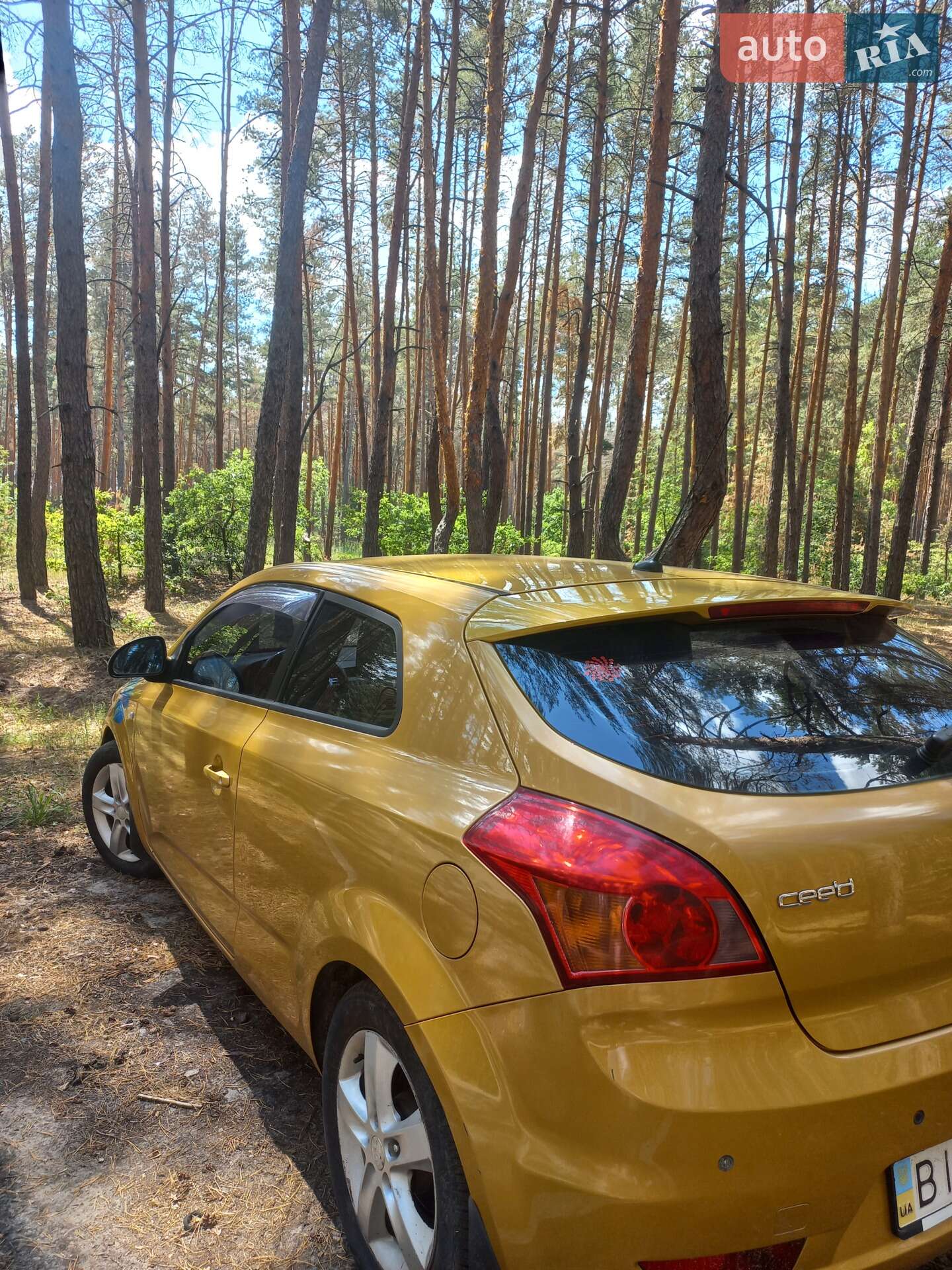 Kia Ceed 2008 VIN U5YFF23129L024526 фото оголошення 4 з 15