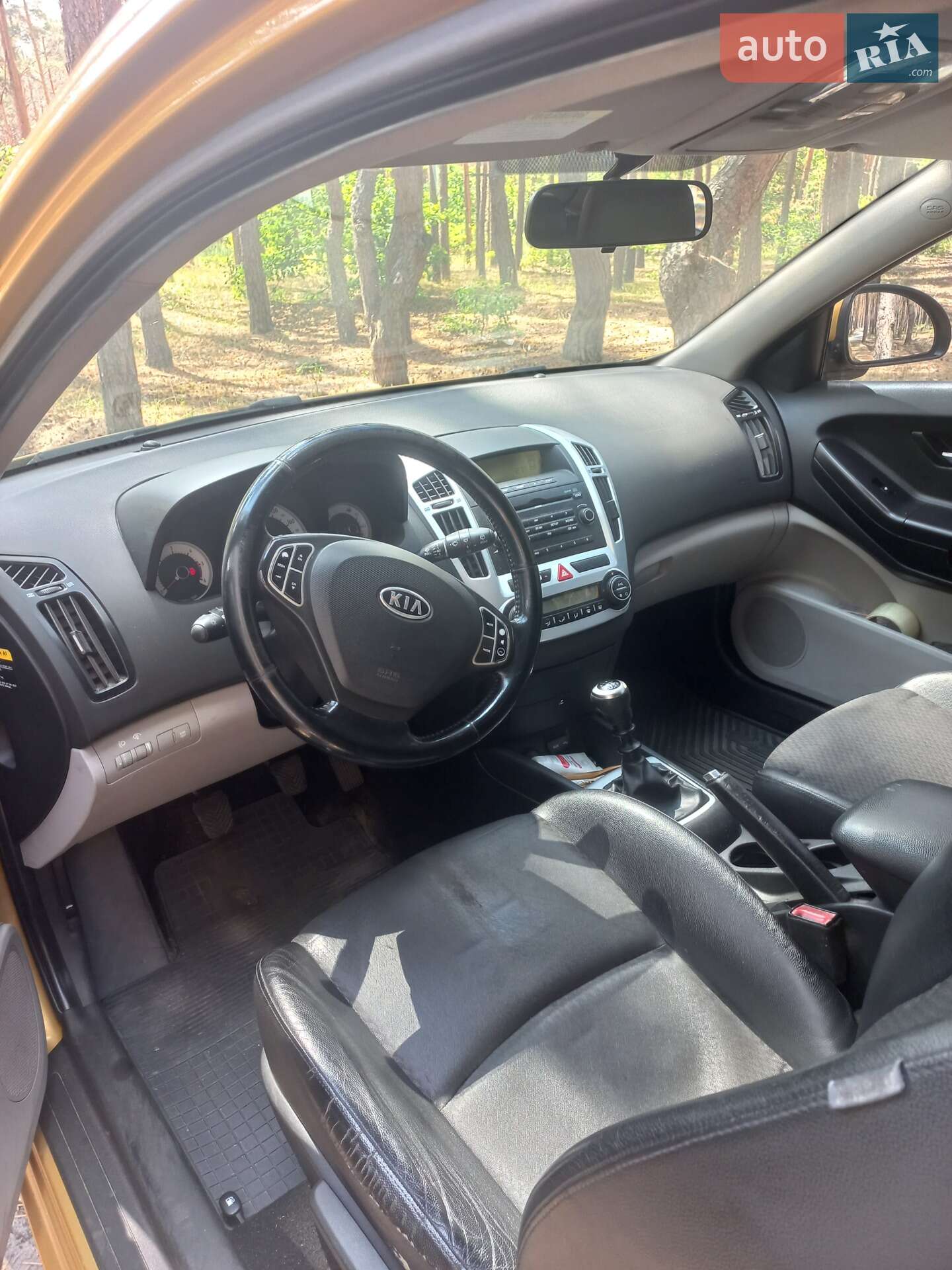 Kia Ceed 2008 VIN U5YFF23129L024526 фото оголошення 9 з 15