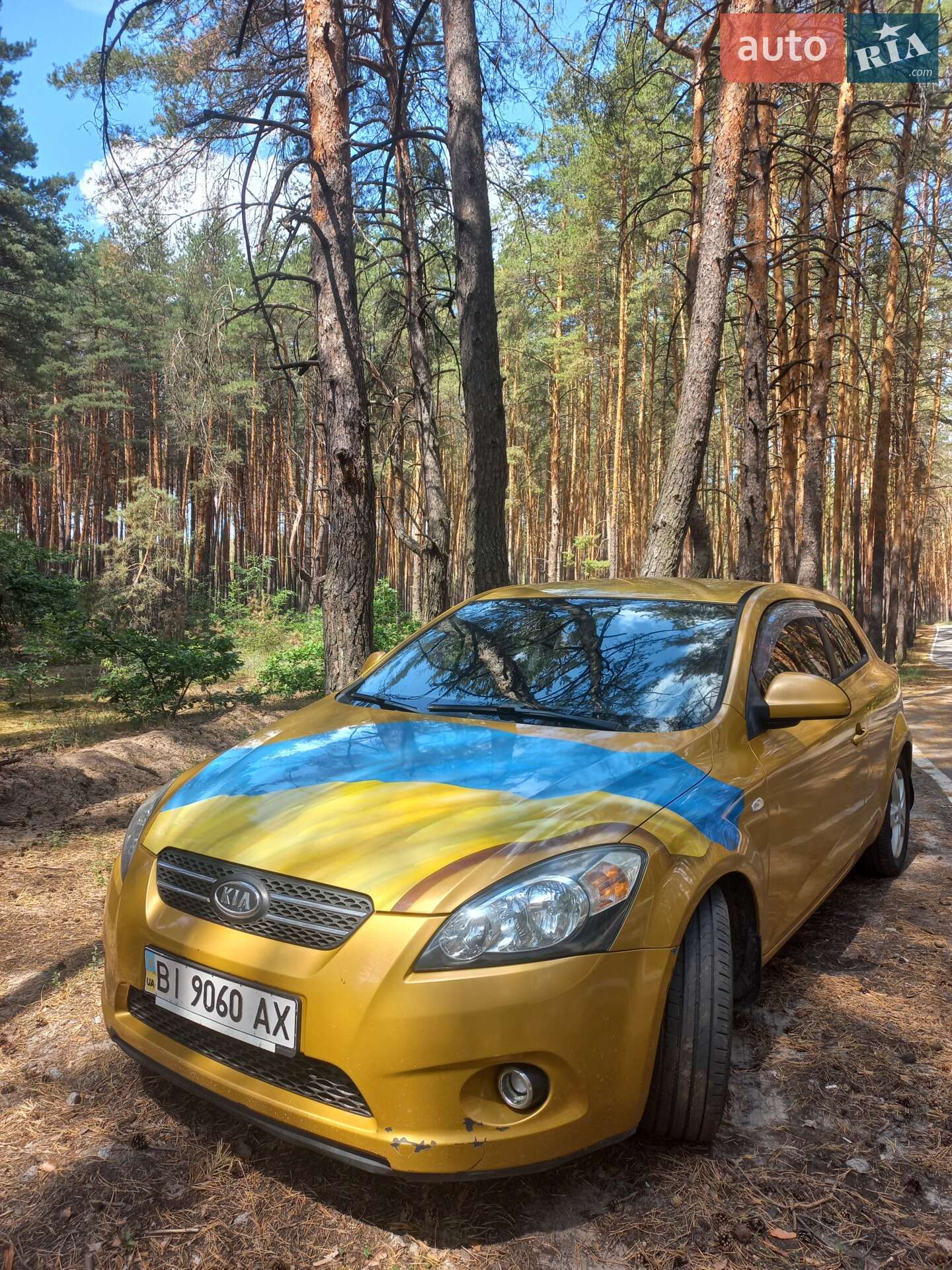 Kia Ceed 2008 VIN U5YFF23129L024526 фото оголошення 10 з 15