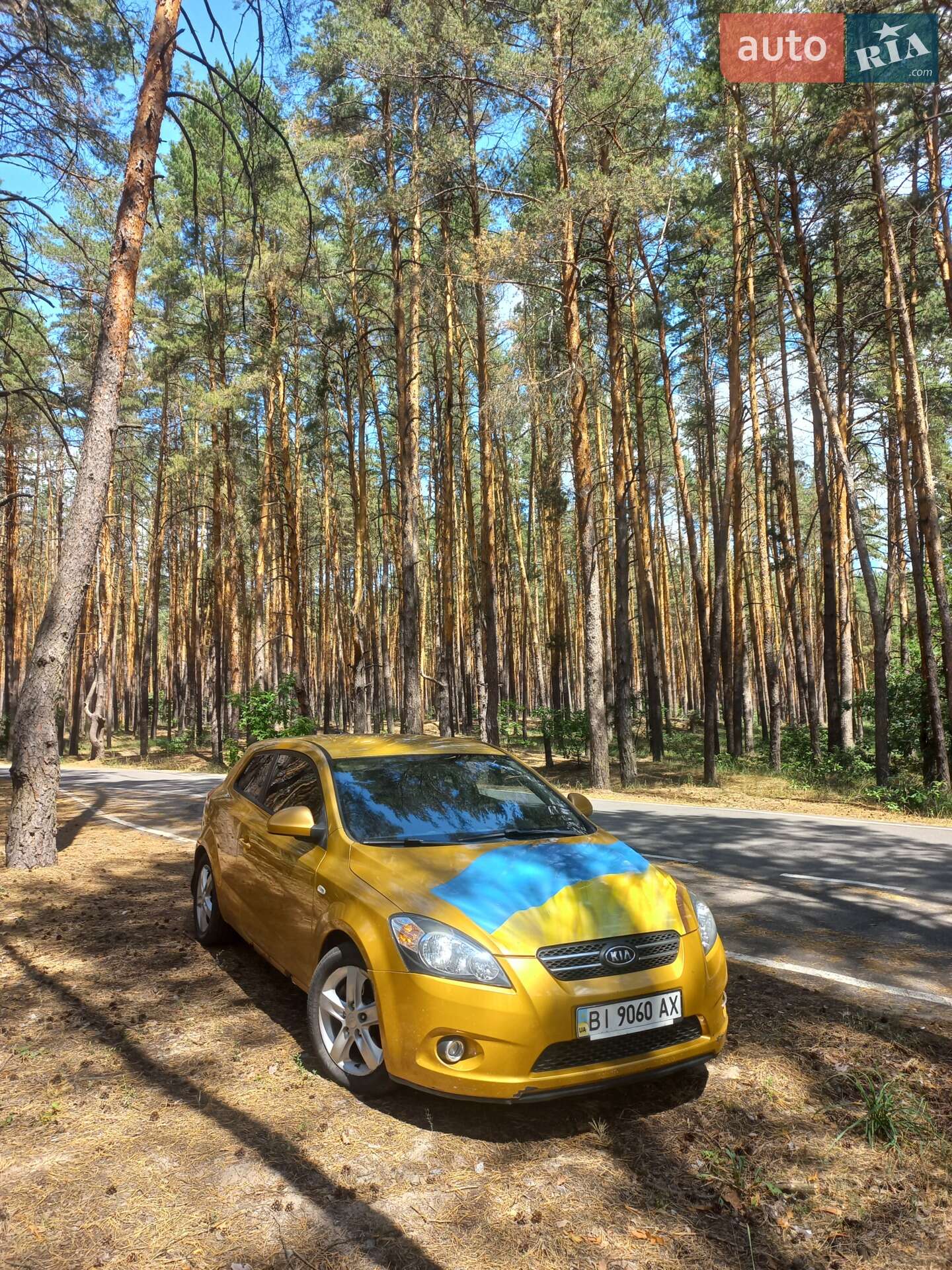 Kia Ceed 2008 VIN U5YFF23129L024526 фото оголошення 12 з 15