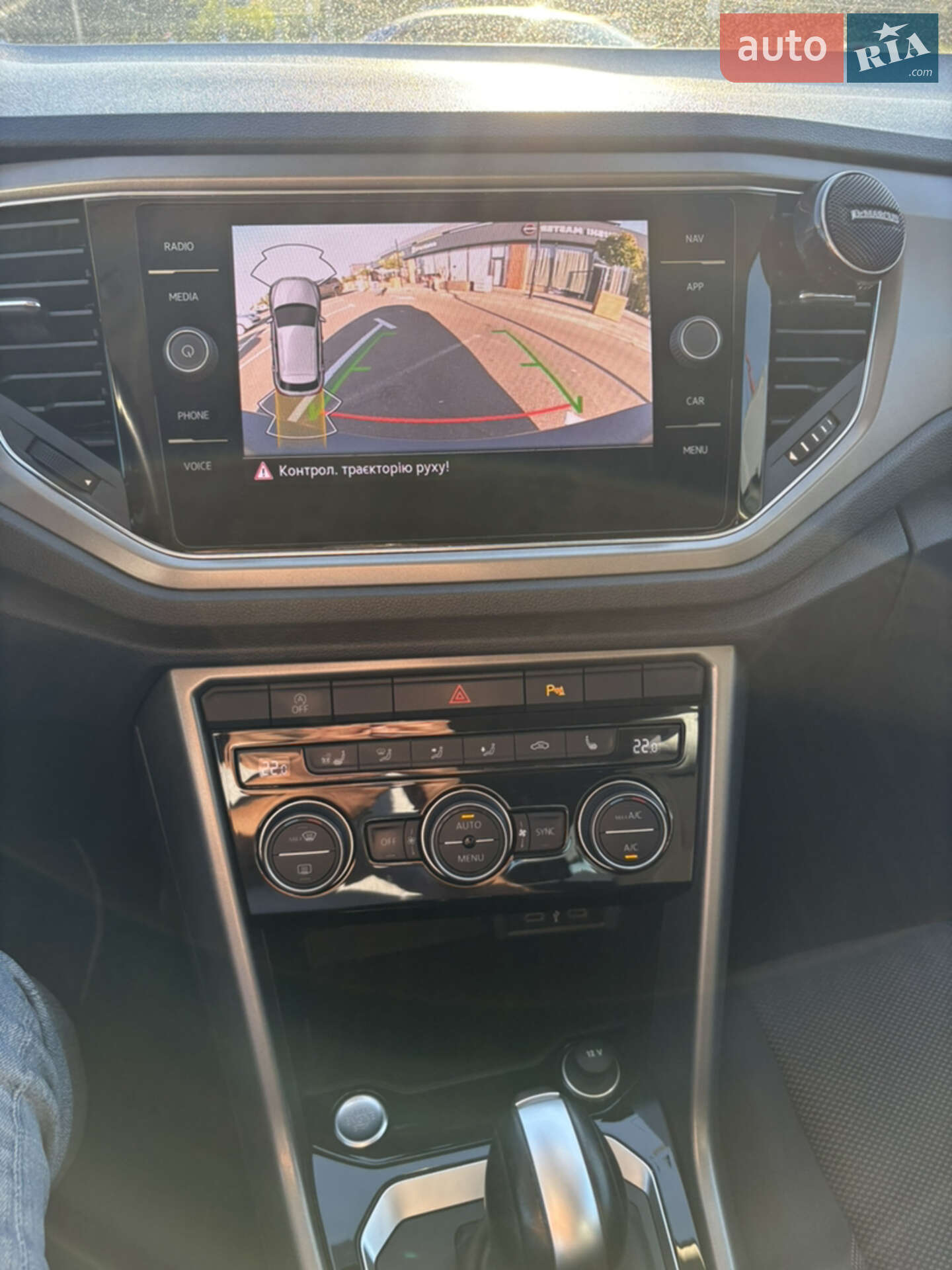 Volkswagen T-Roc 2021 VIN WVGZZZA1ZMV148804 фото оголошення 13 з 15