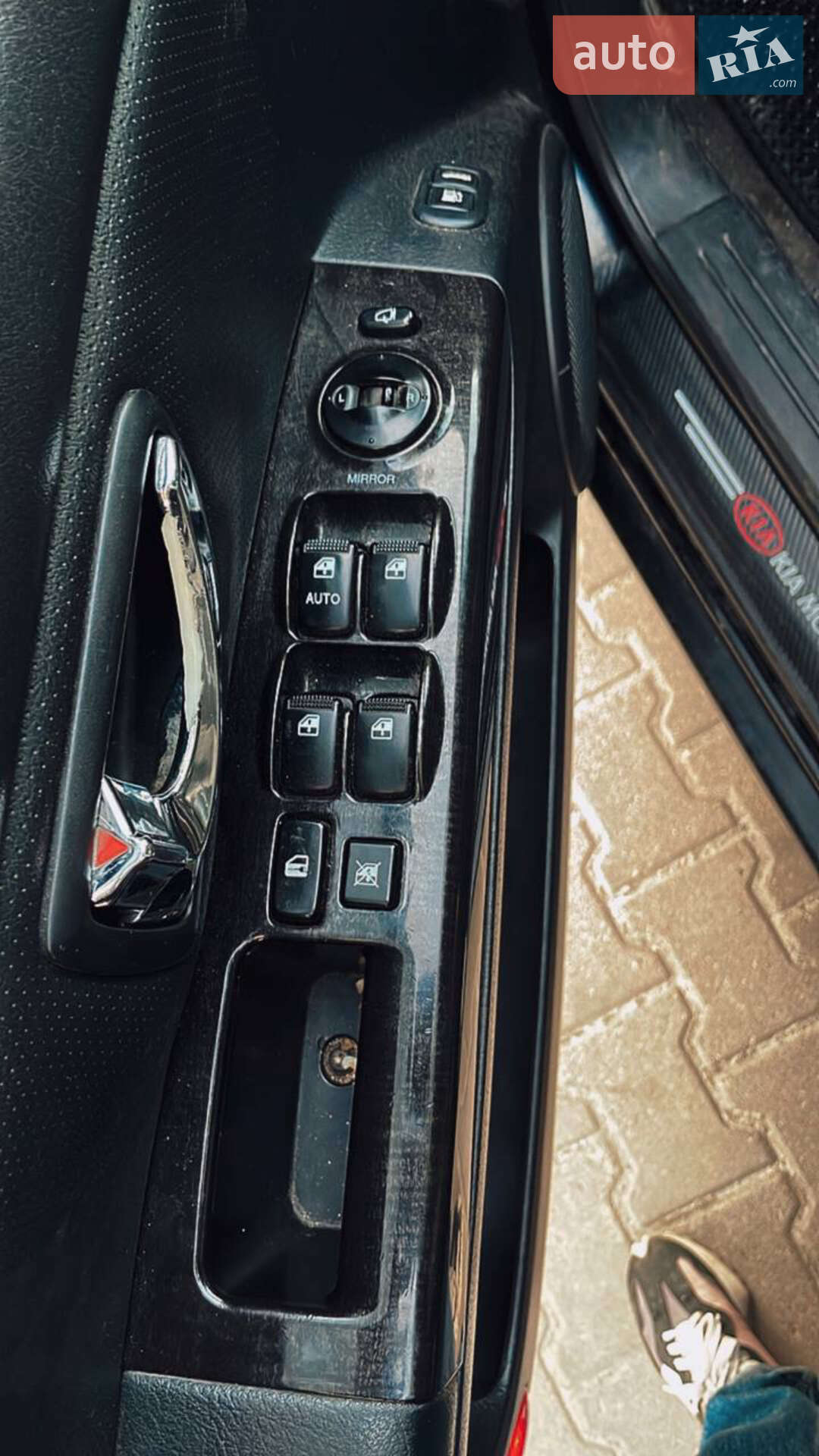 Kia Sorento 2008 VIN KNEJC524885800862 фото оголошення 35 з 47