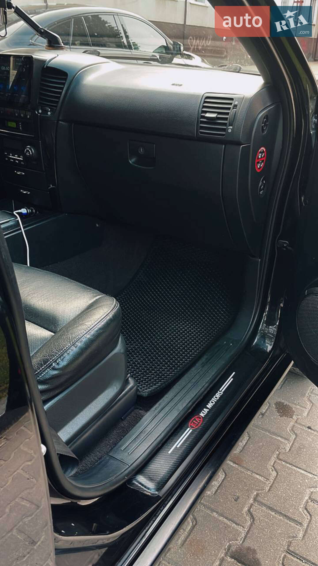 Kia Sorento 2008 VIN KNEJC524885800862 фото оголошення 45 з 47