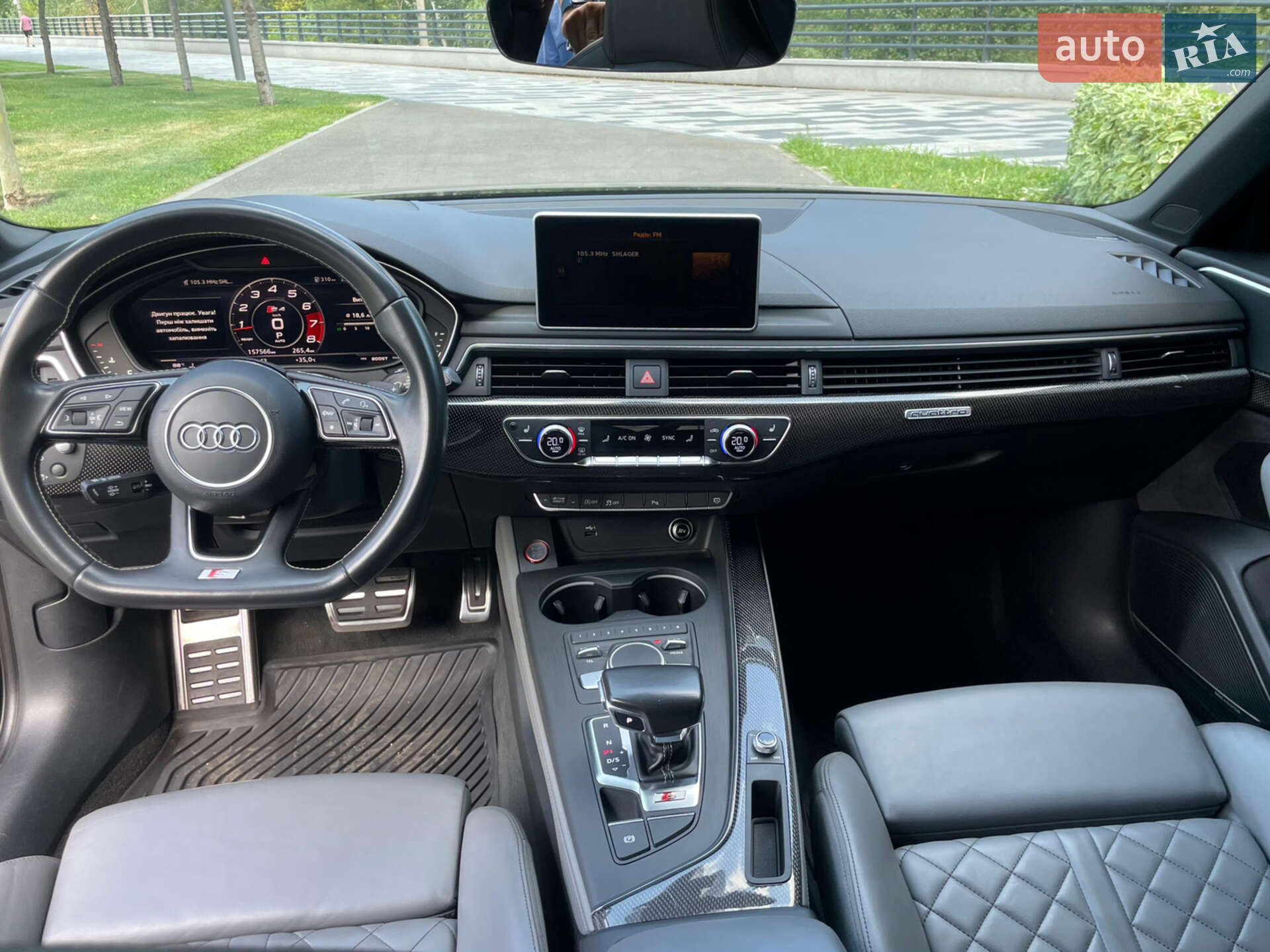 Audi S4 2017 VIN WAUC4AF48JA068914 фото оголошення 8 з 19