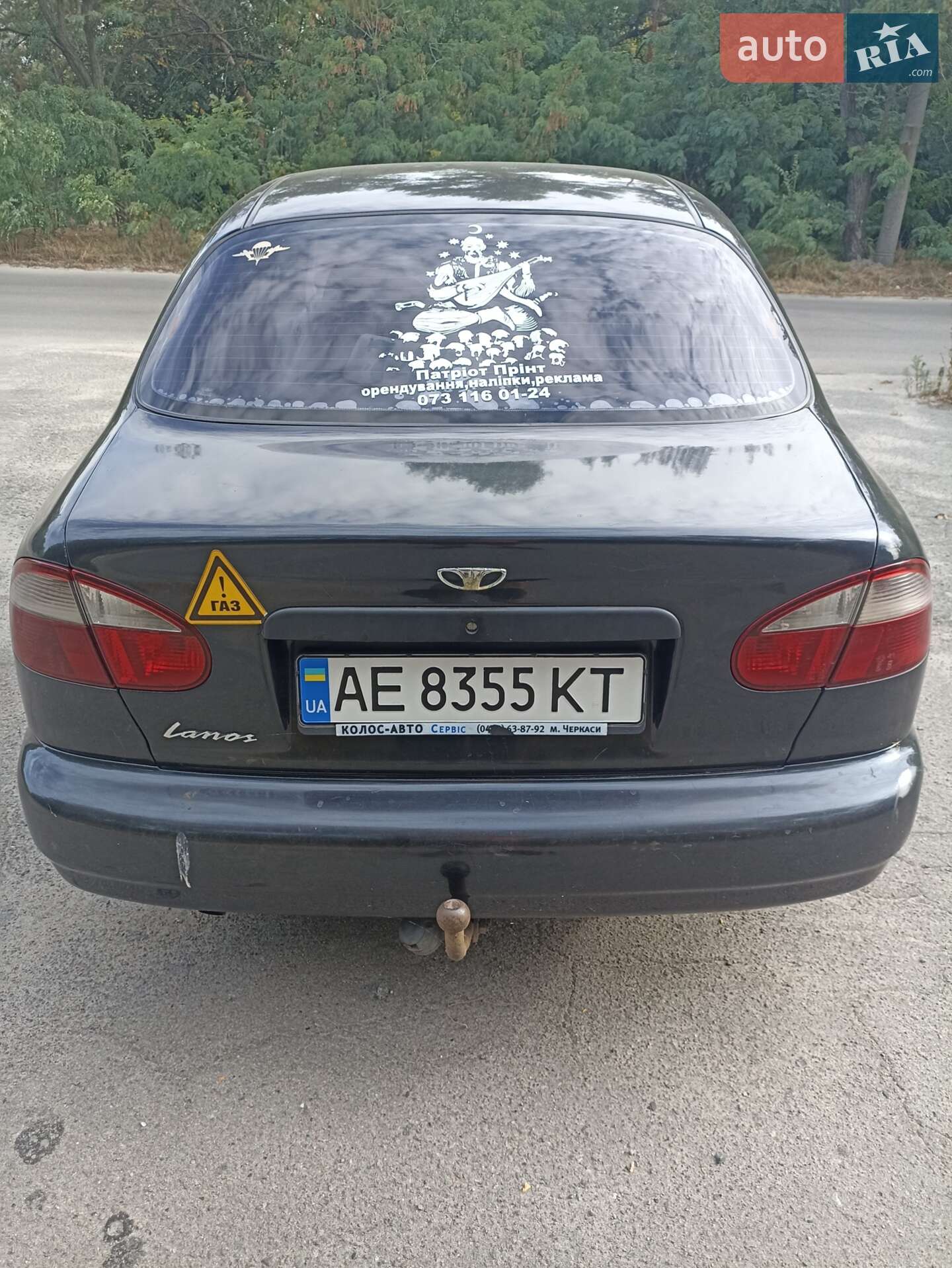 Daewoo Lanos 2008 VIN Y6DTF699P8W412185 фото оголошення 20 з 26