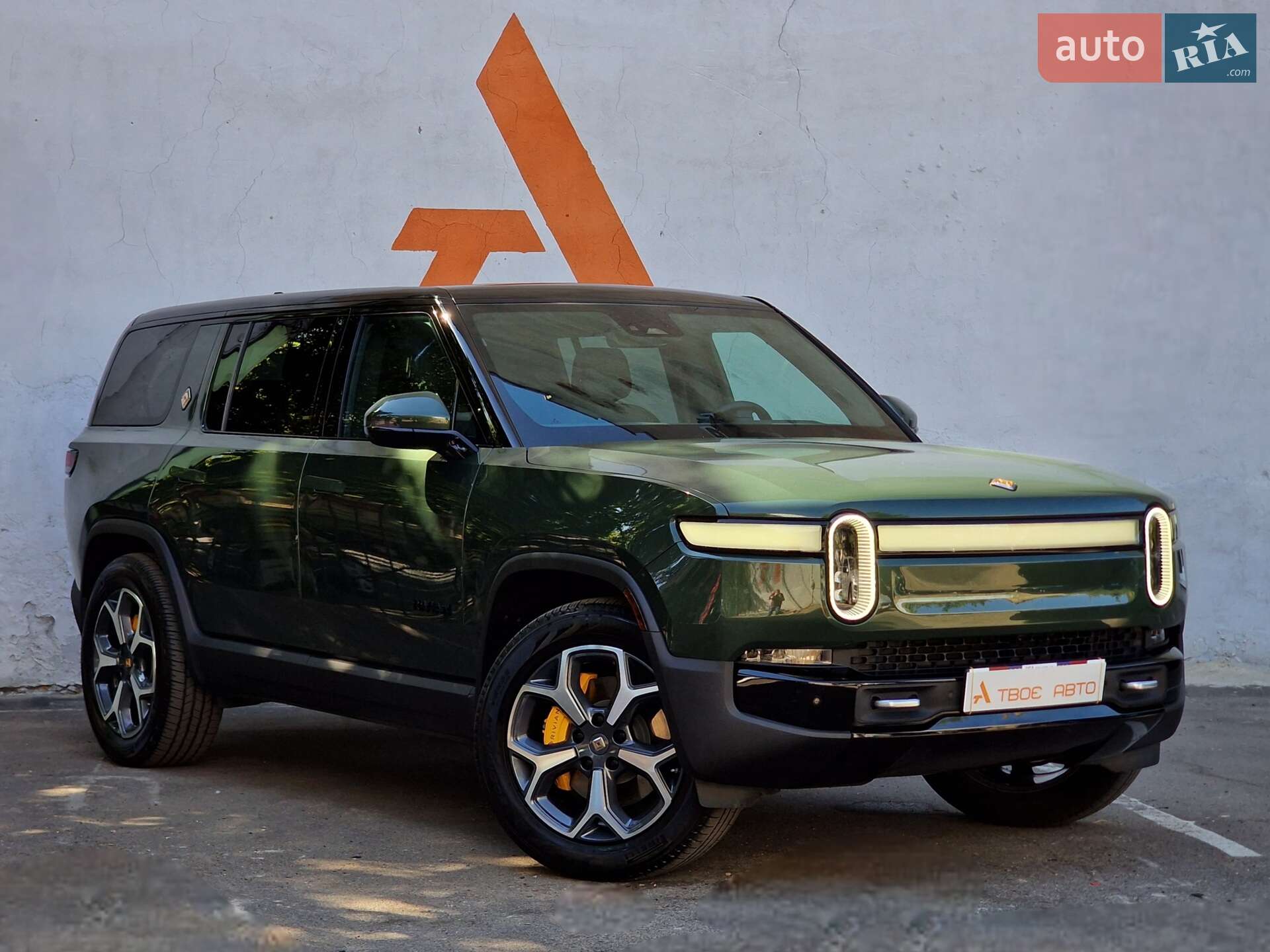 Rivian R1S 2023 VIN 7PDSGABA1PN008663 фото оголошення 17 з 91