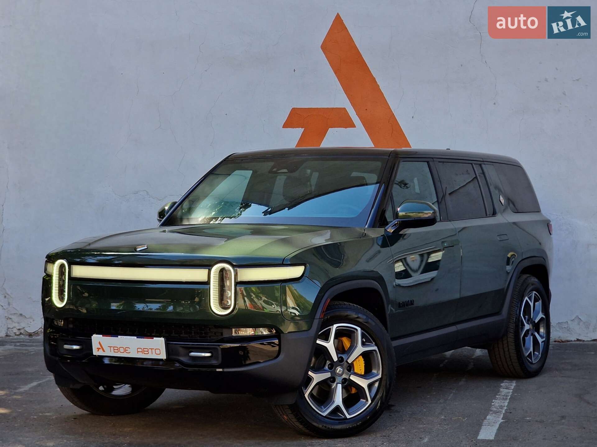 Rivian R1S 2023 VIN 7PDSGABA1PN008663 фото оголошення 23 з 91