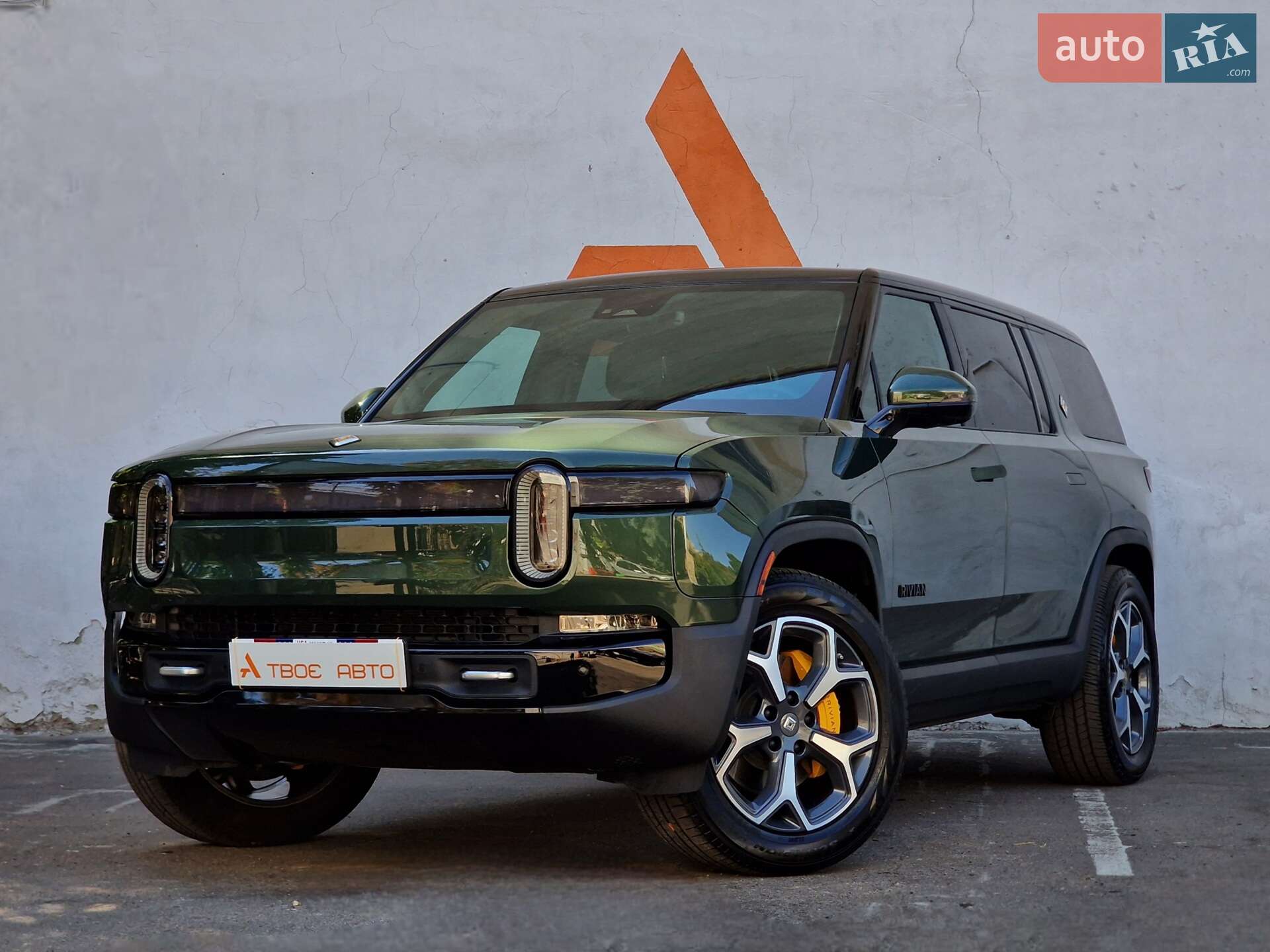 Rivian R1S 2023 VIN 7PDSGABA1PN008663 фото оголошення 25 з 91