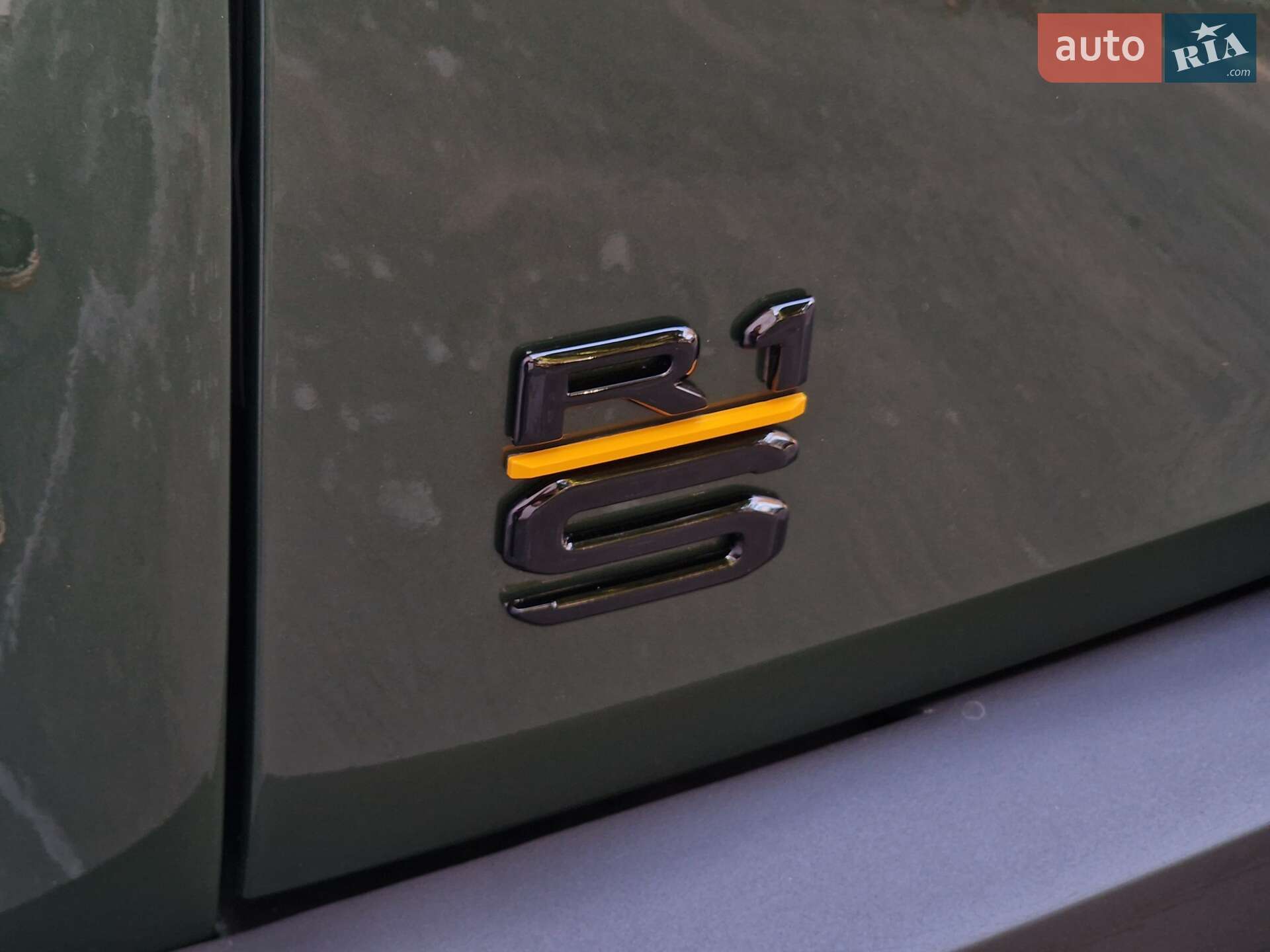 Rivian R1S 2023 VIN 7PDSGABA1PN008663 фото оголошення 36 з 91