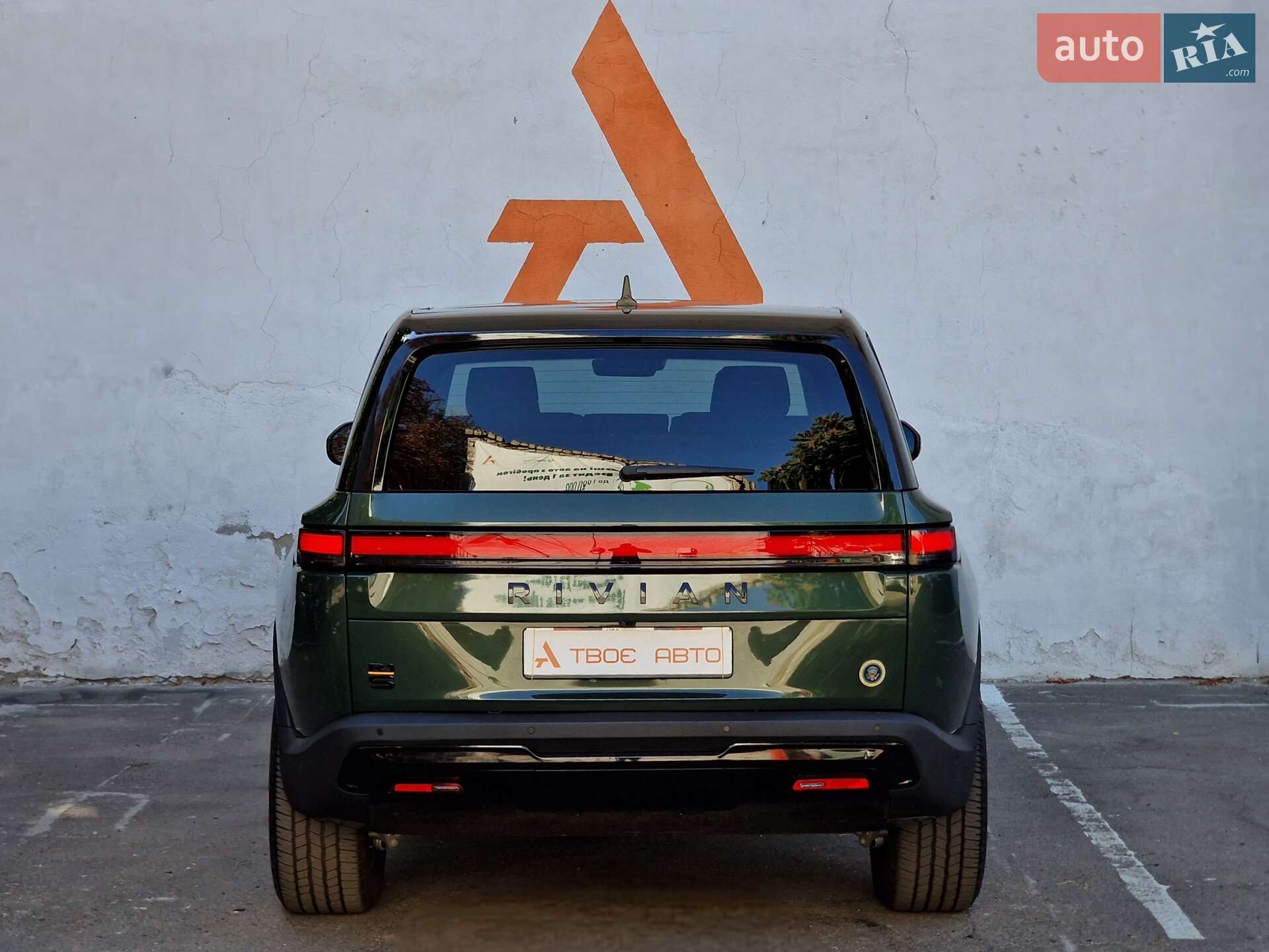 Rivian R1S 2023 VIN 7PDSGABA1PN008663 фото оголошення 47 з 91